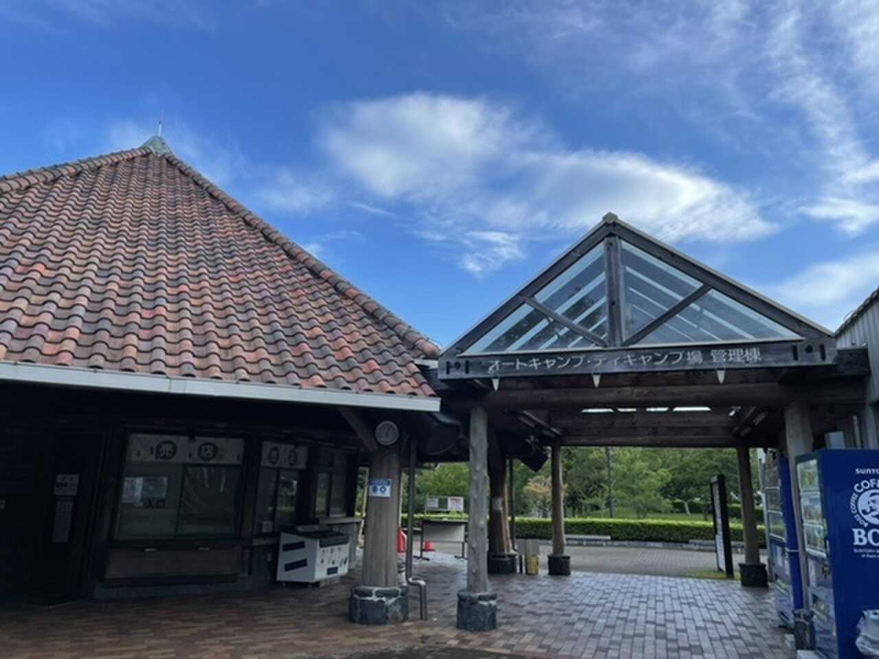 しあわせの村オートキャンプ場の口コミ投稿写真