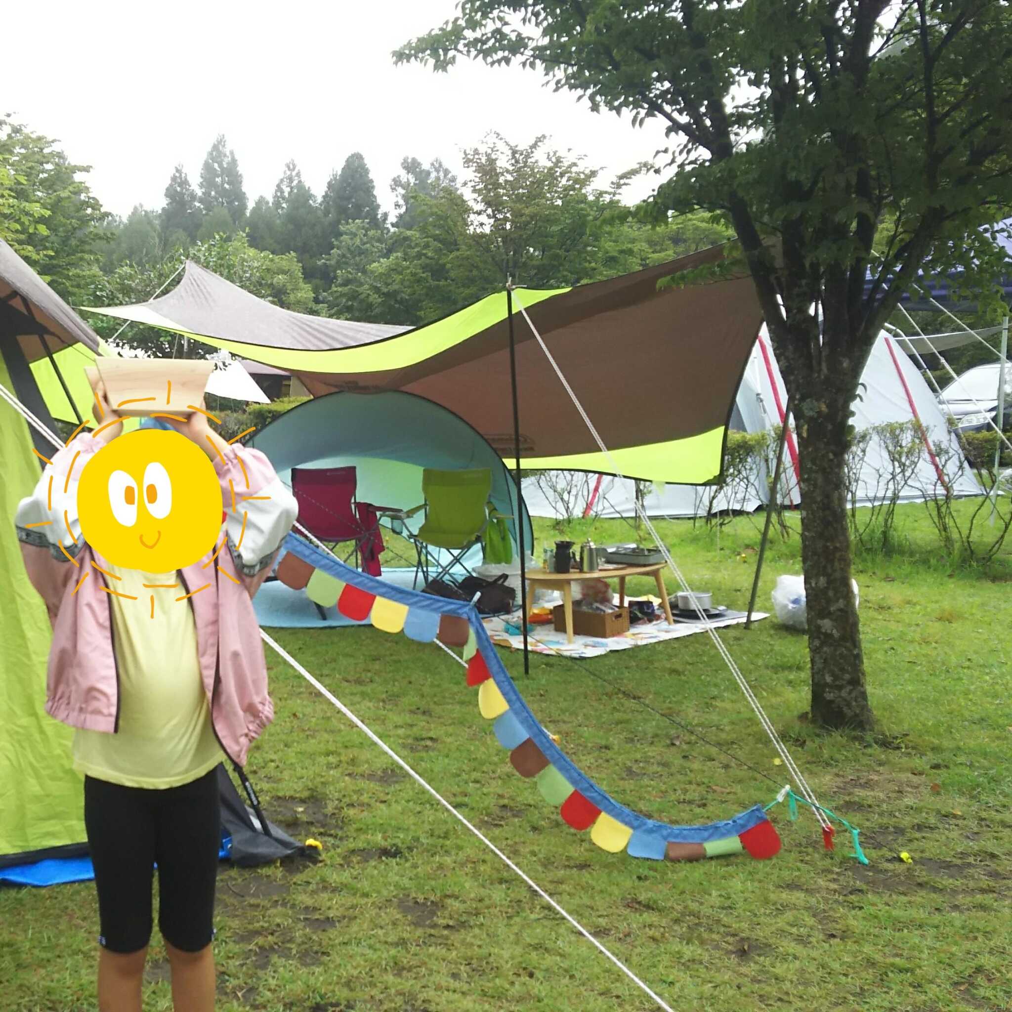 ひなもりオートキャンプ場の写真 5枚目