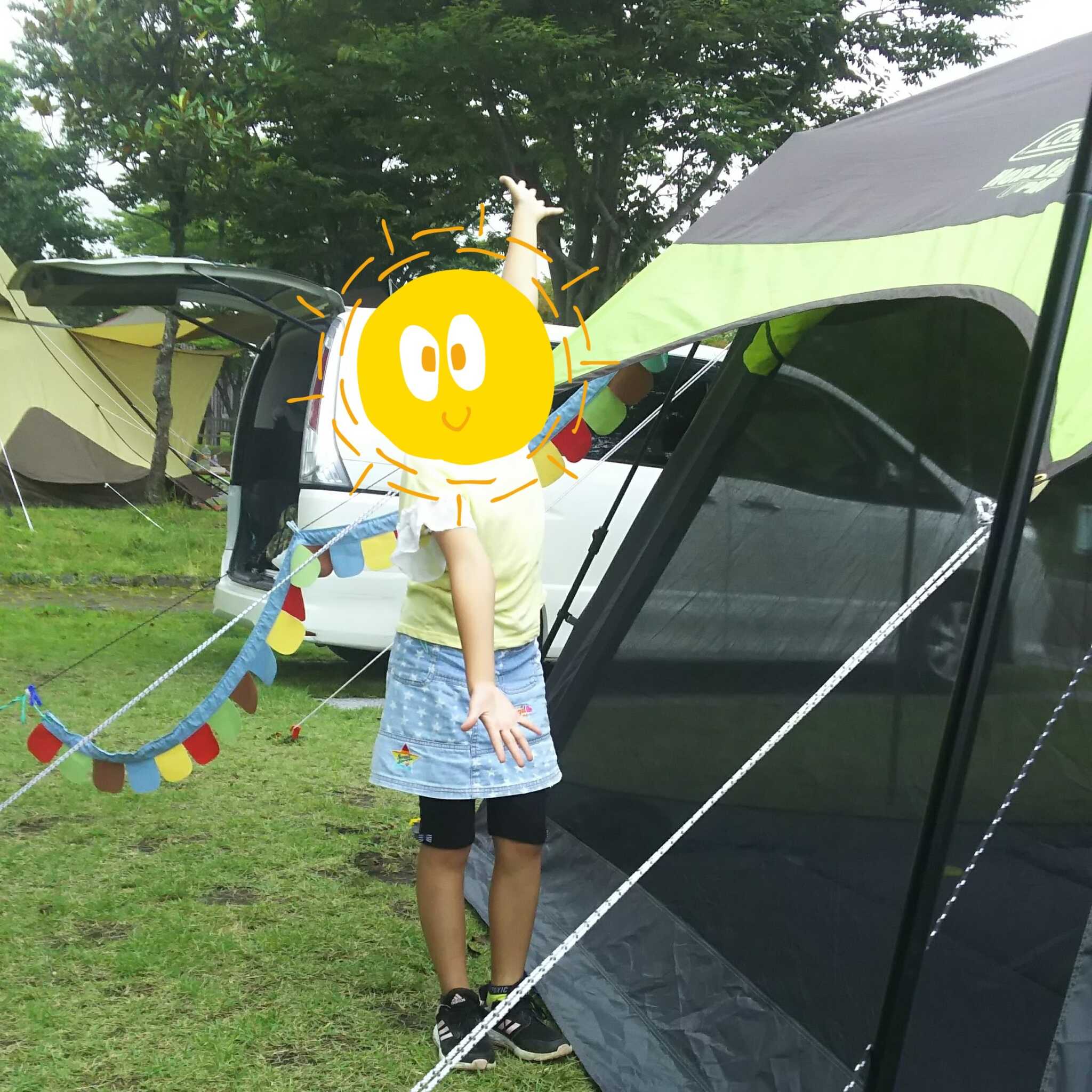 ひなもりオートキャンプ場の写真 4枚目