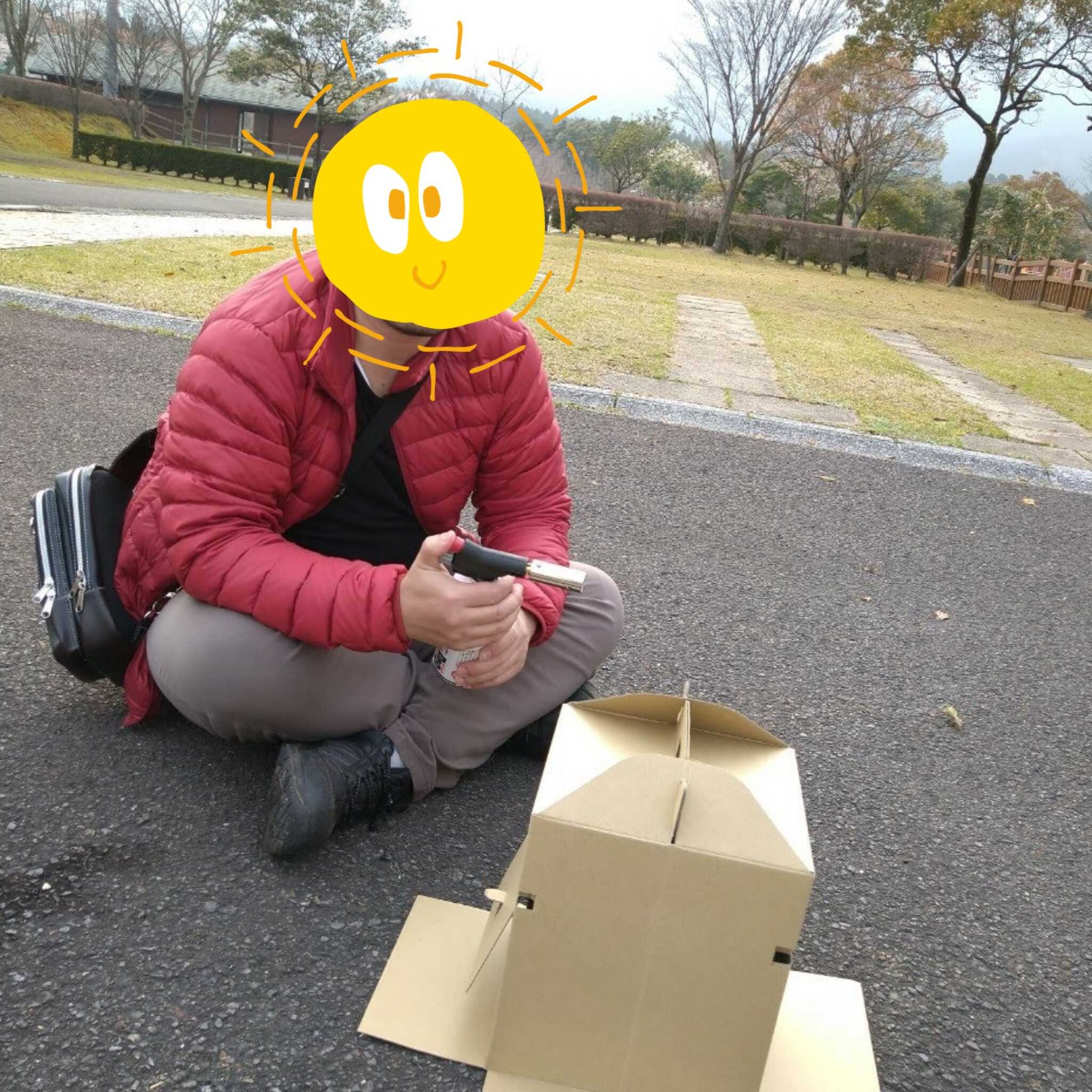 ひなもりオートキャンプ場の写真 3枚目