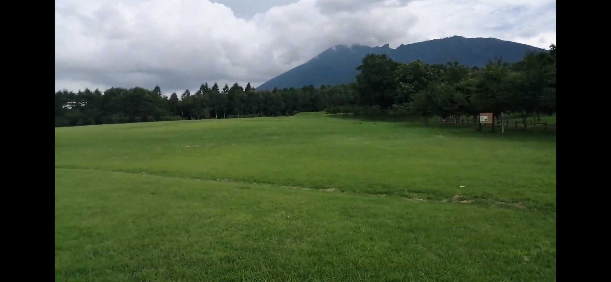 岩手県民の森 みんなの広場