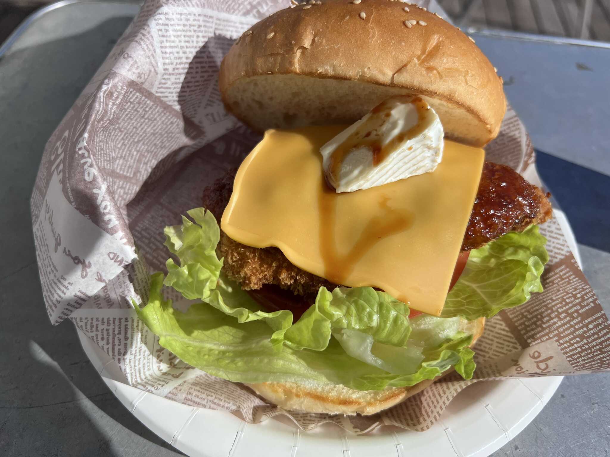 下田バーガー