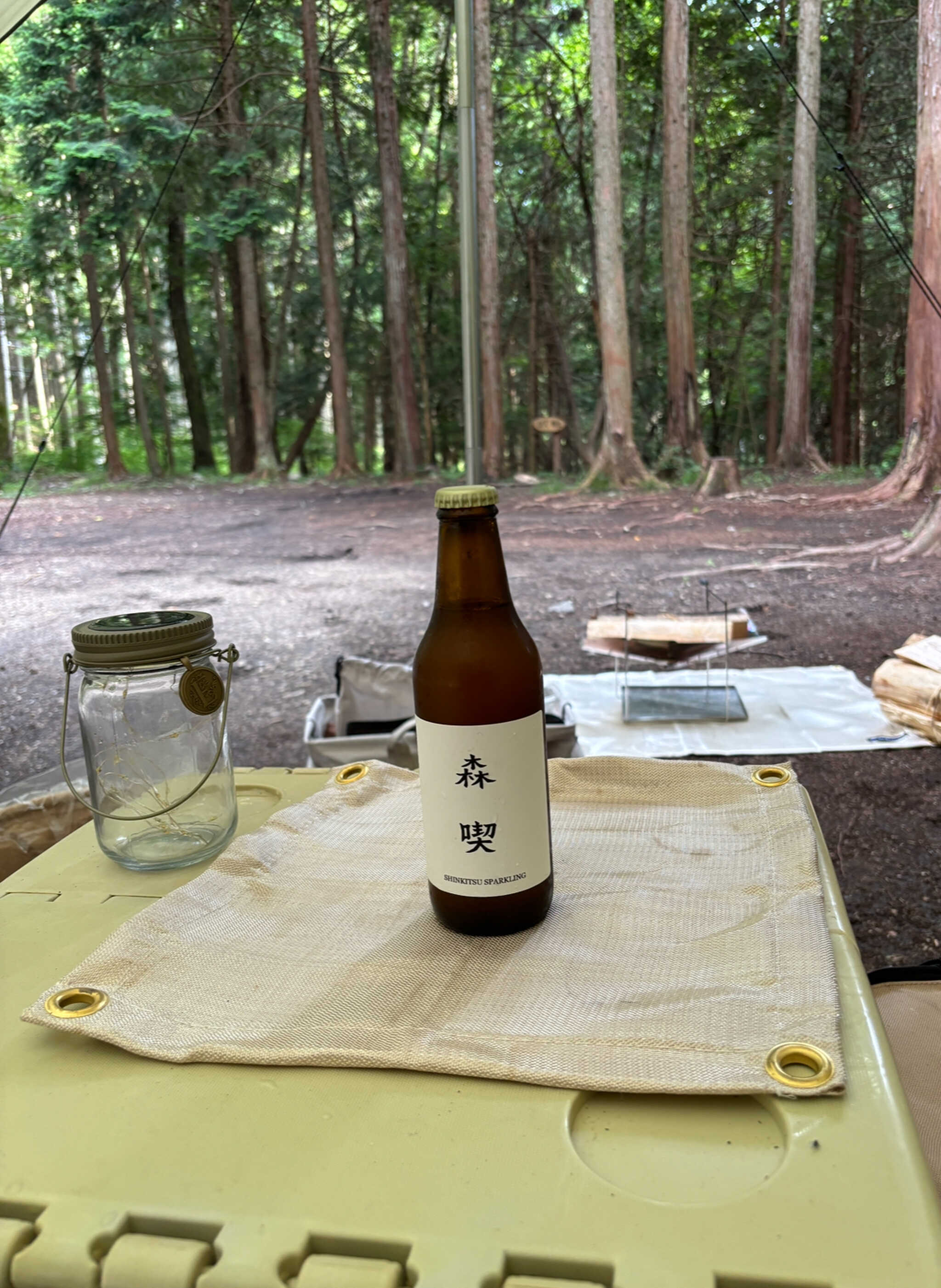森喫の口コミ投稿写真