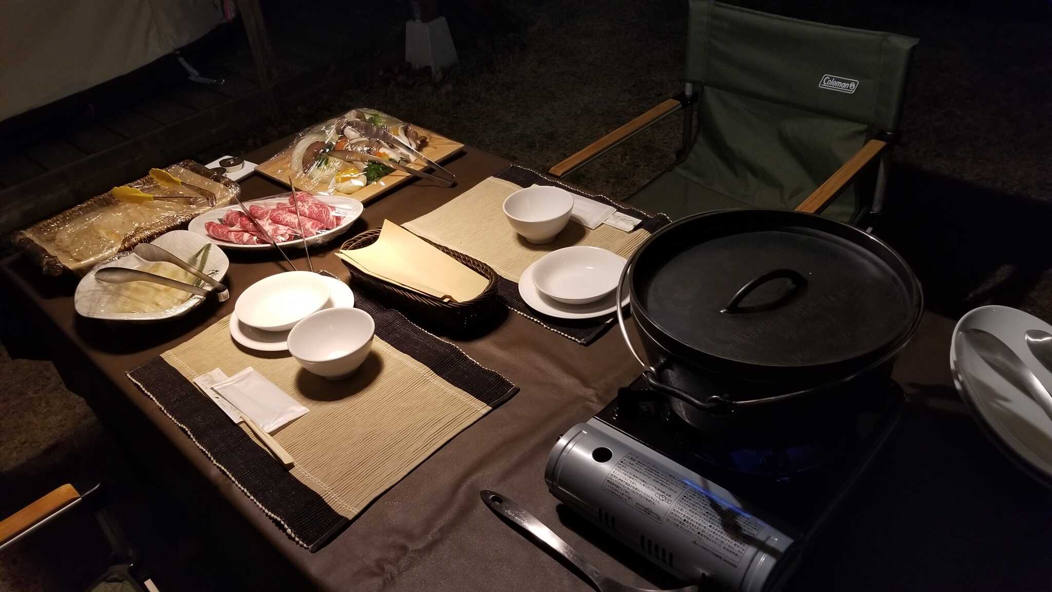 夕食①