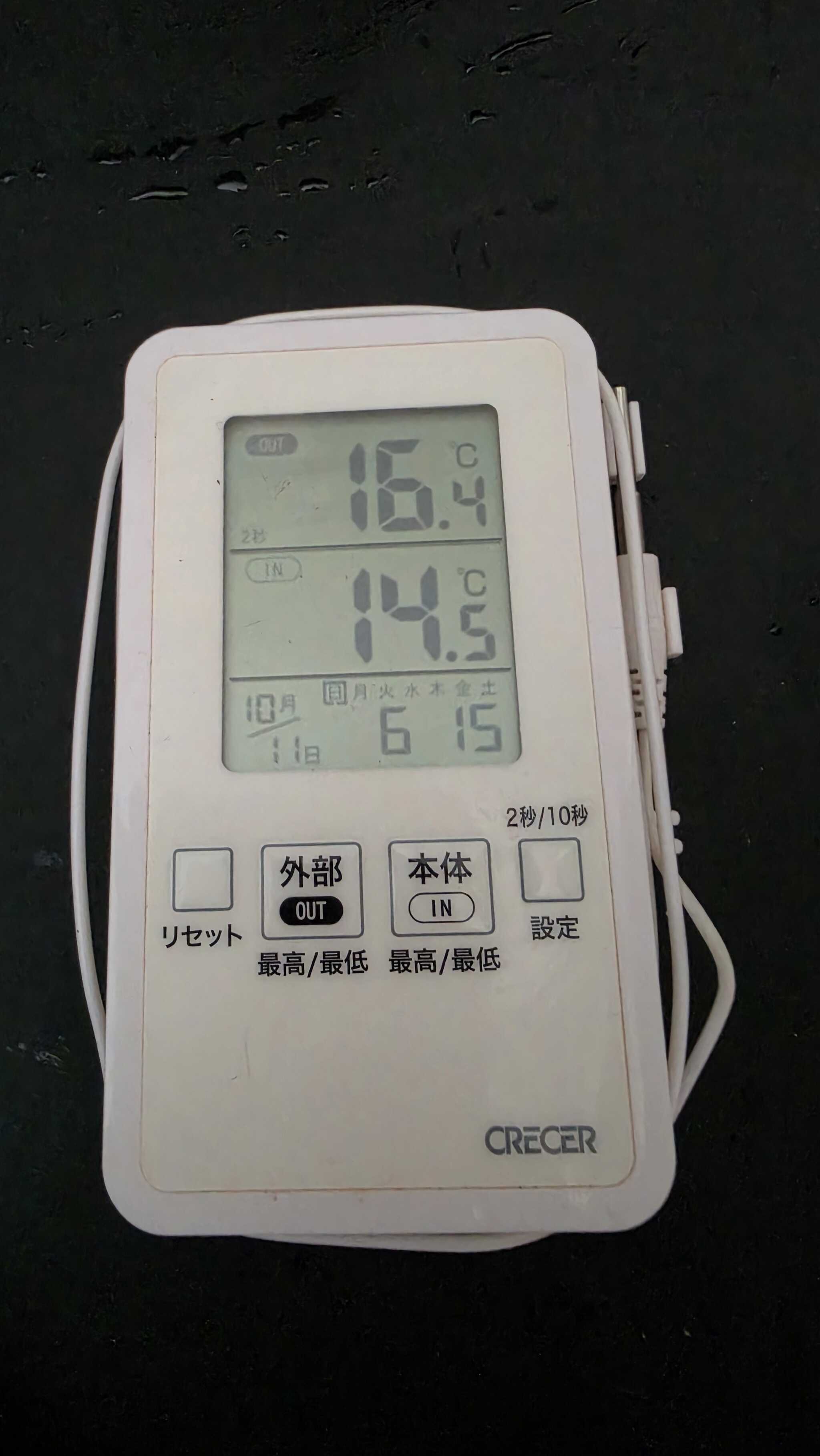 朝6:15