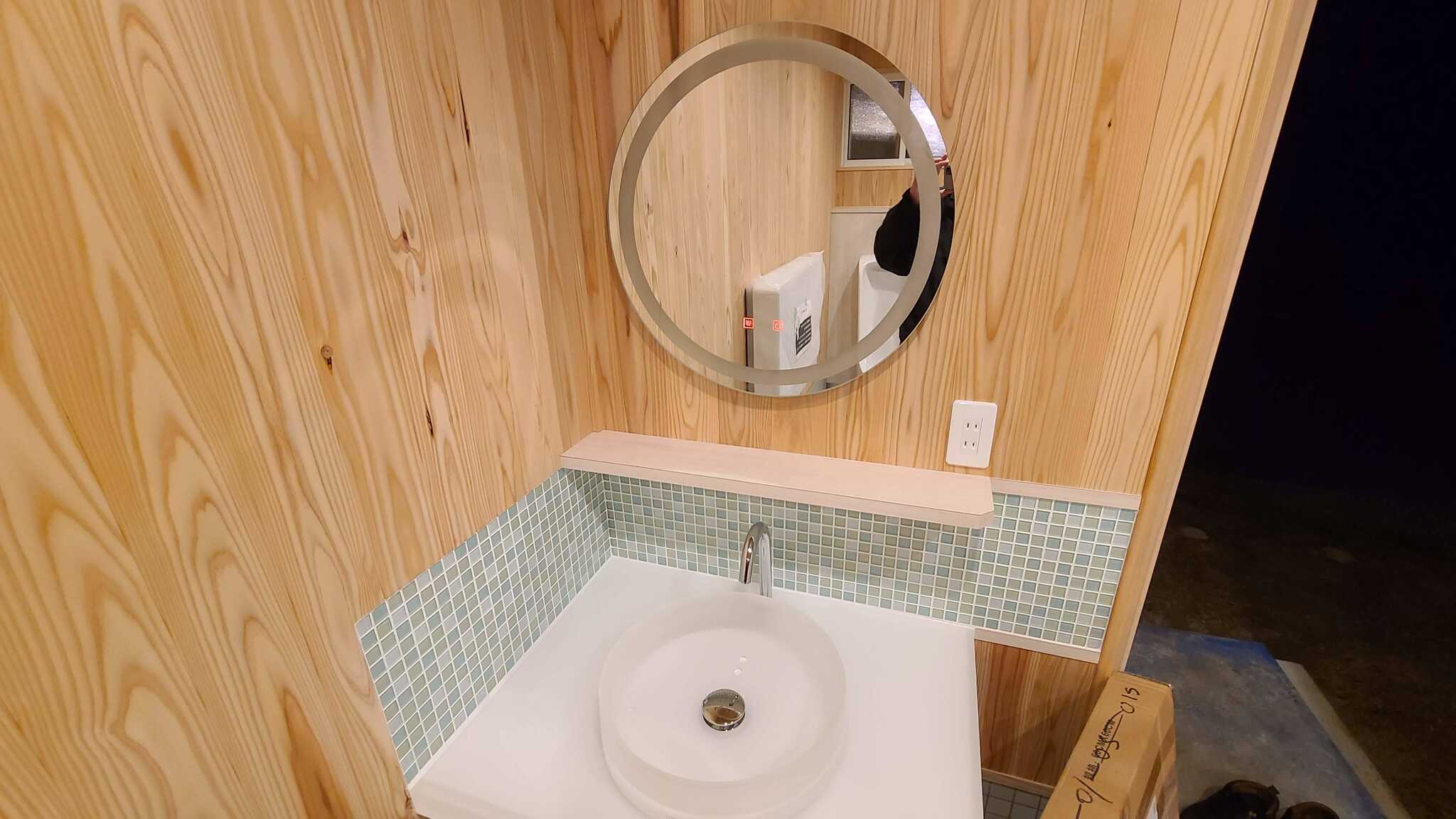 トイレは綺麗でした