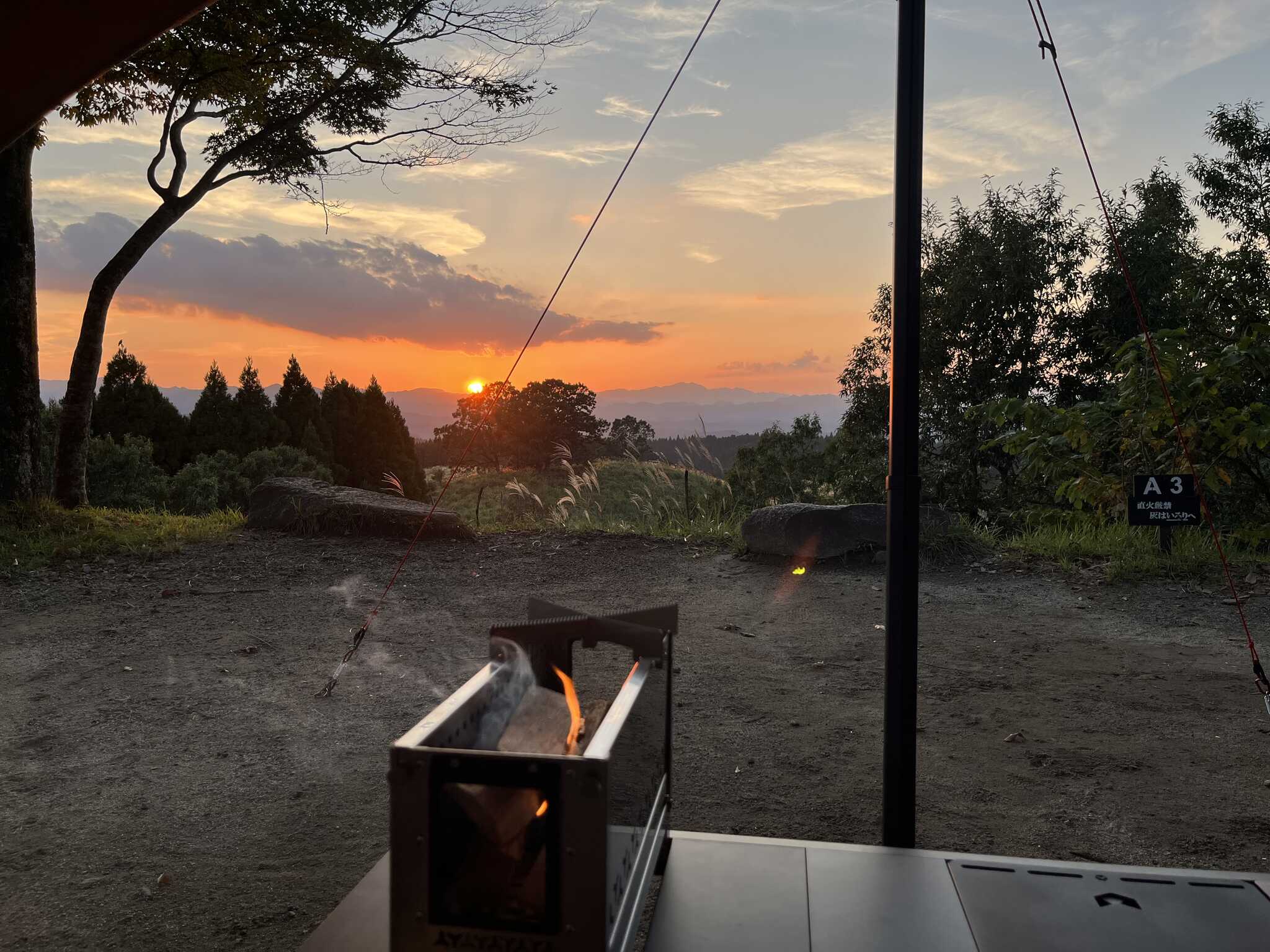 Aー3からの夕陽