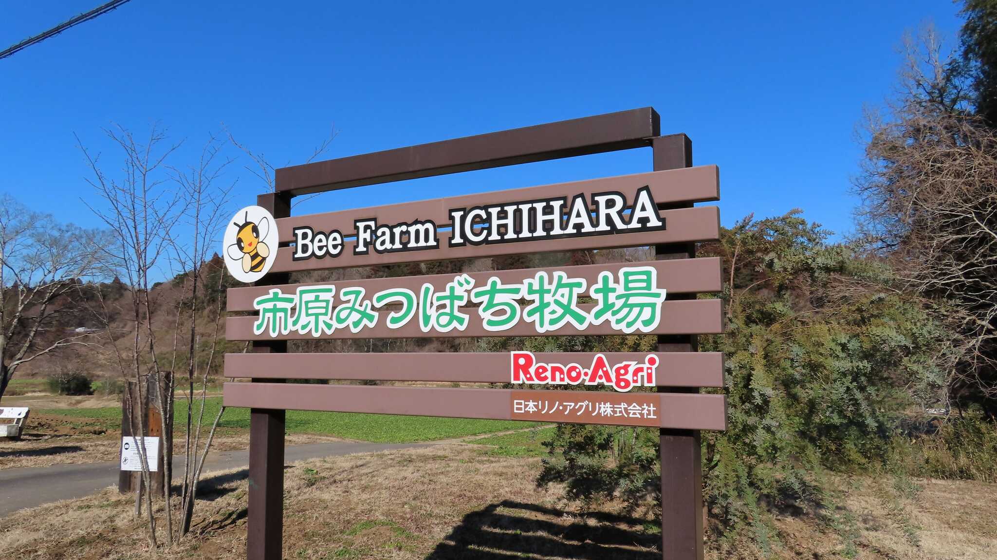 看板
