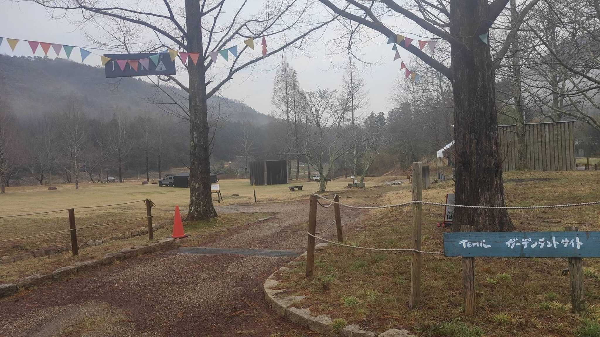 サイト入口
