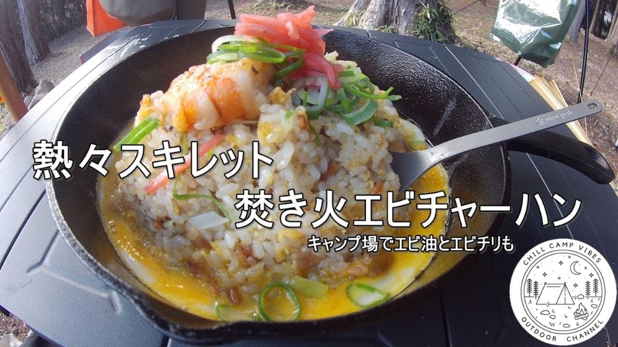 グランドサイト