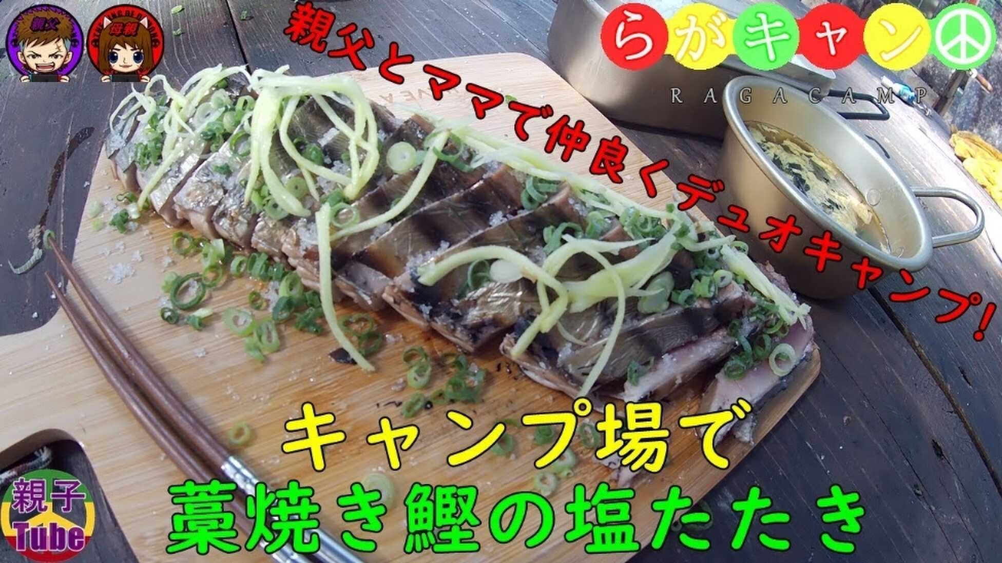 Aサイト
