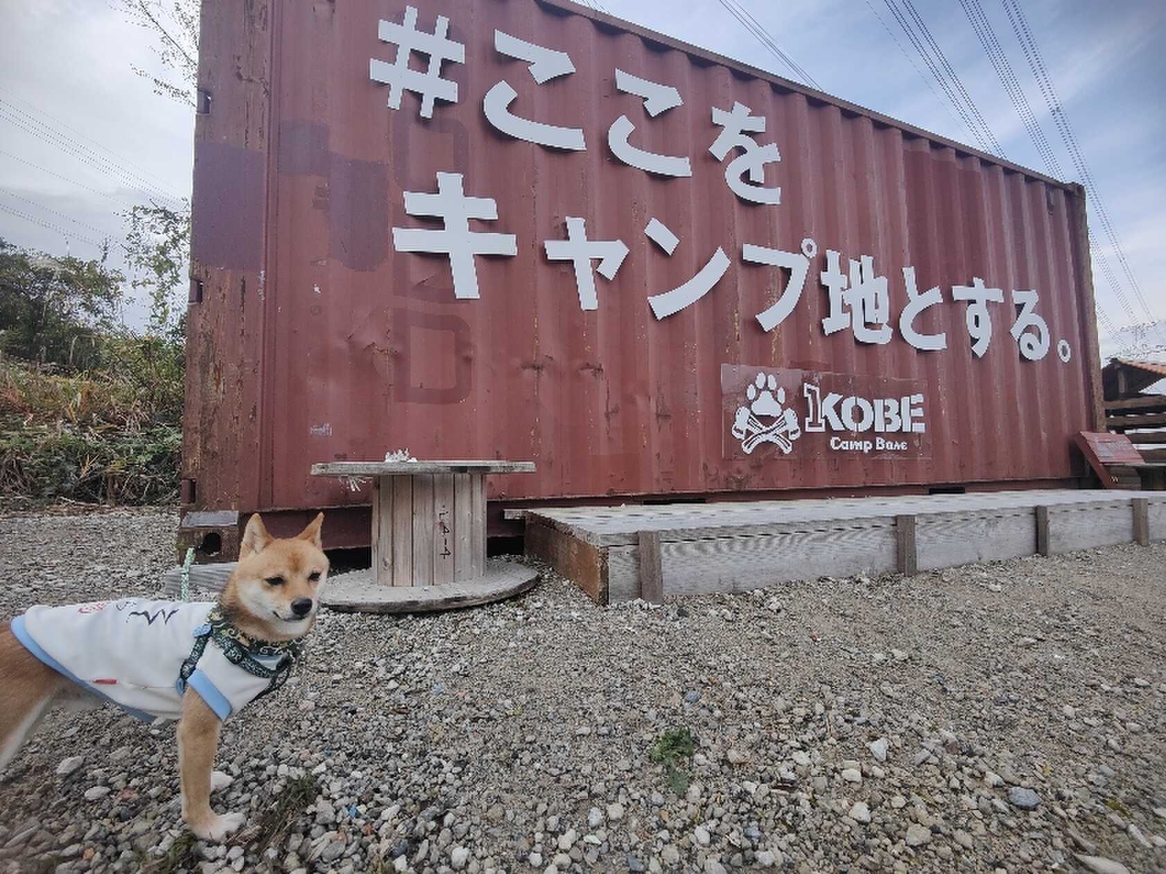 写真スポット1