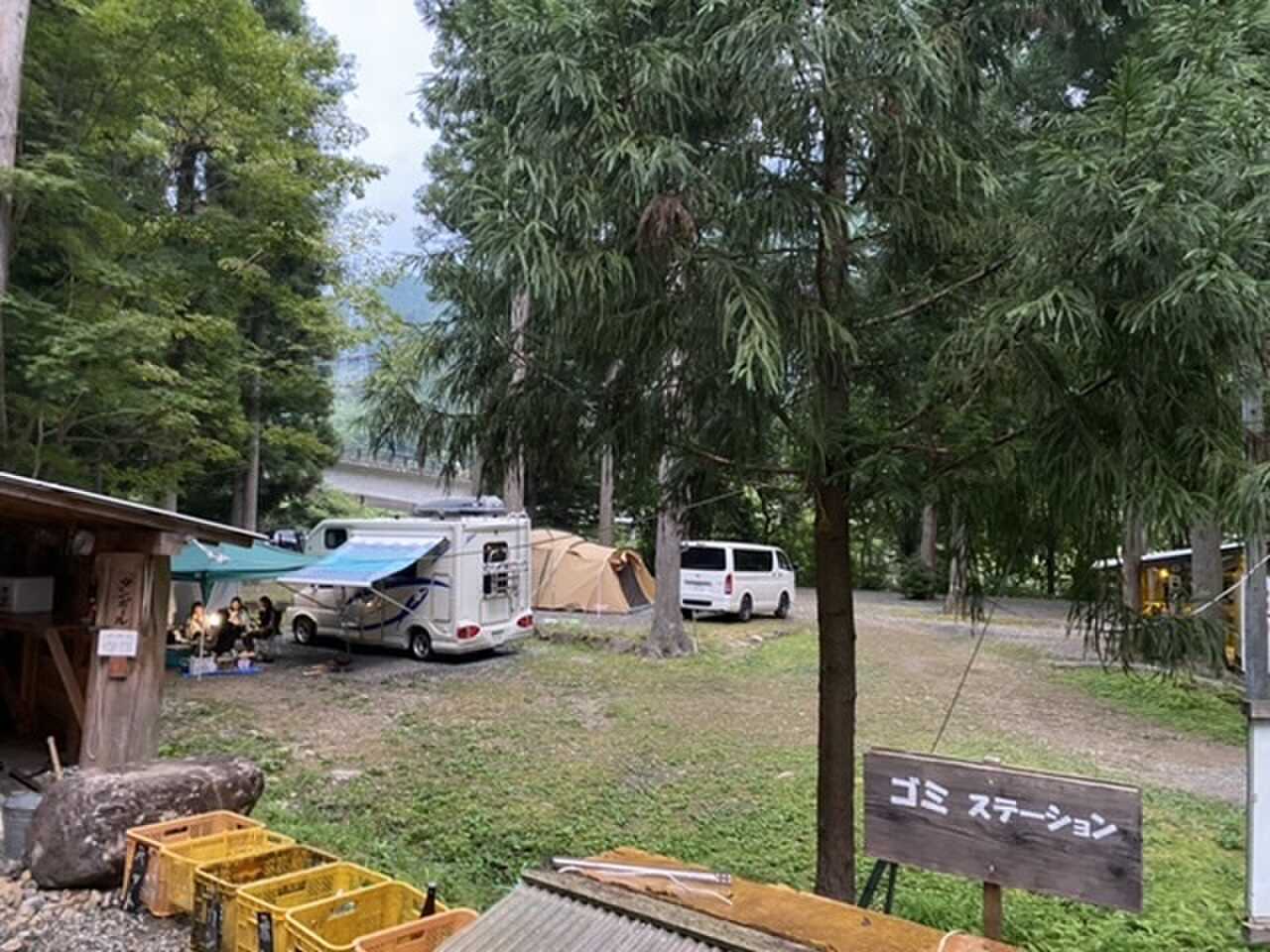 板取川温泉オートキャンプ場の写真 3枚目