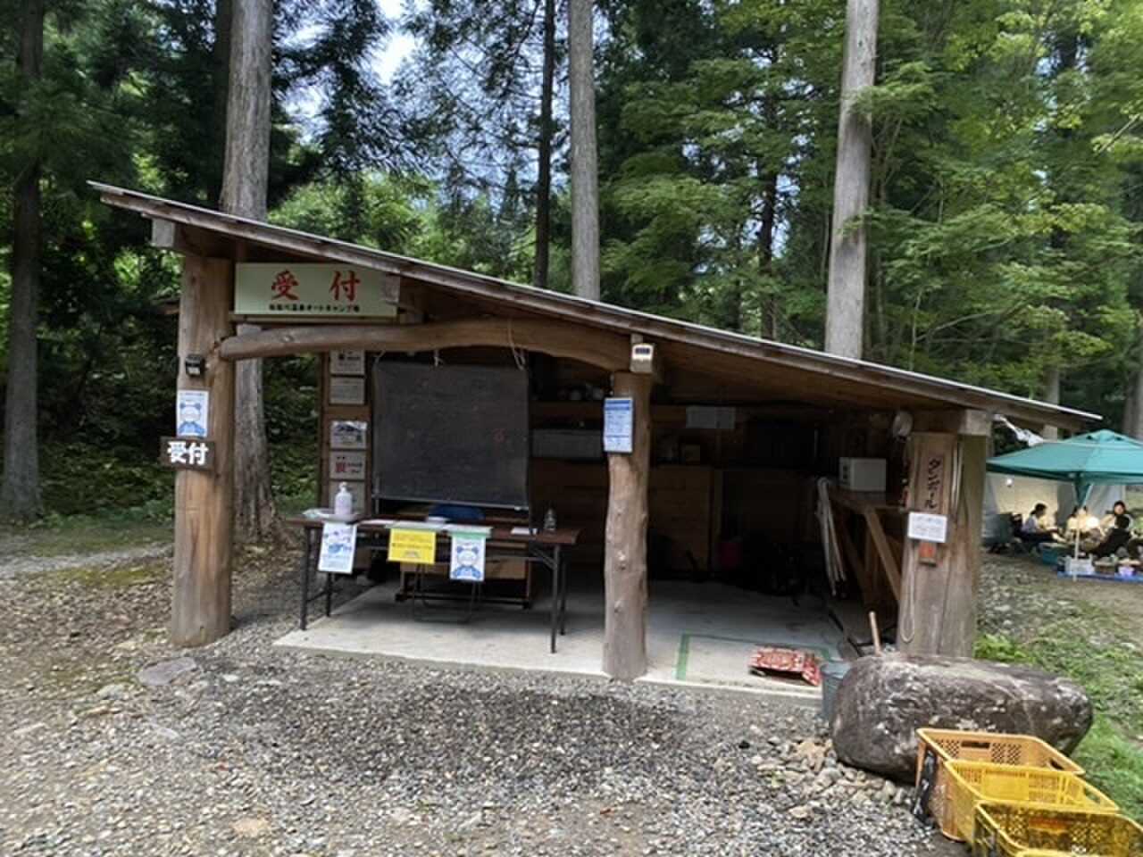 板取川温泉オートキャンプ場の写真 5枚目