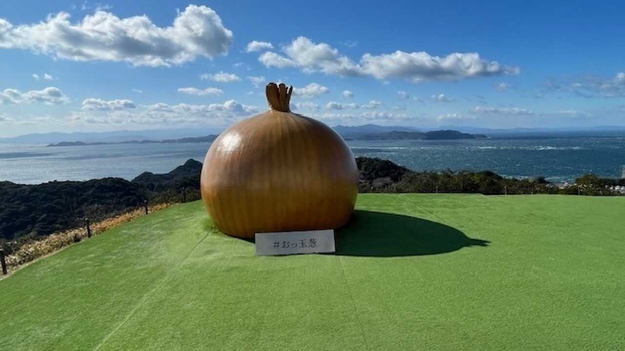 玉ねぎのオブジェ