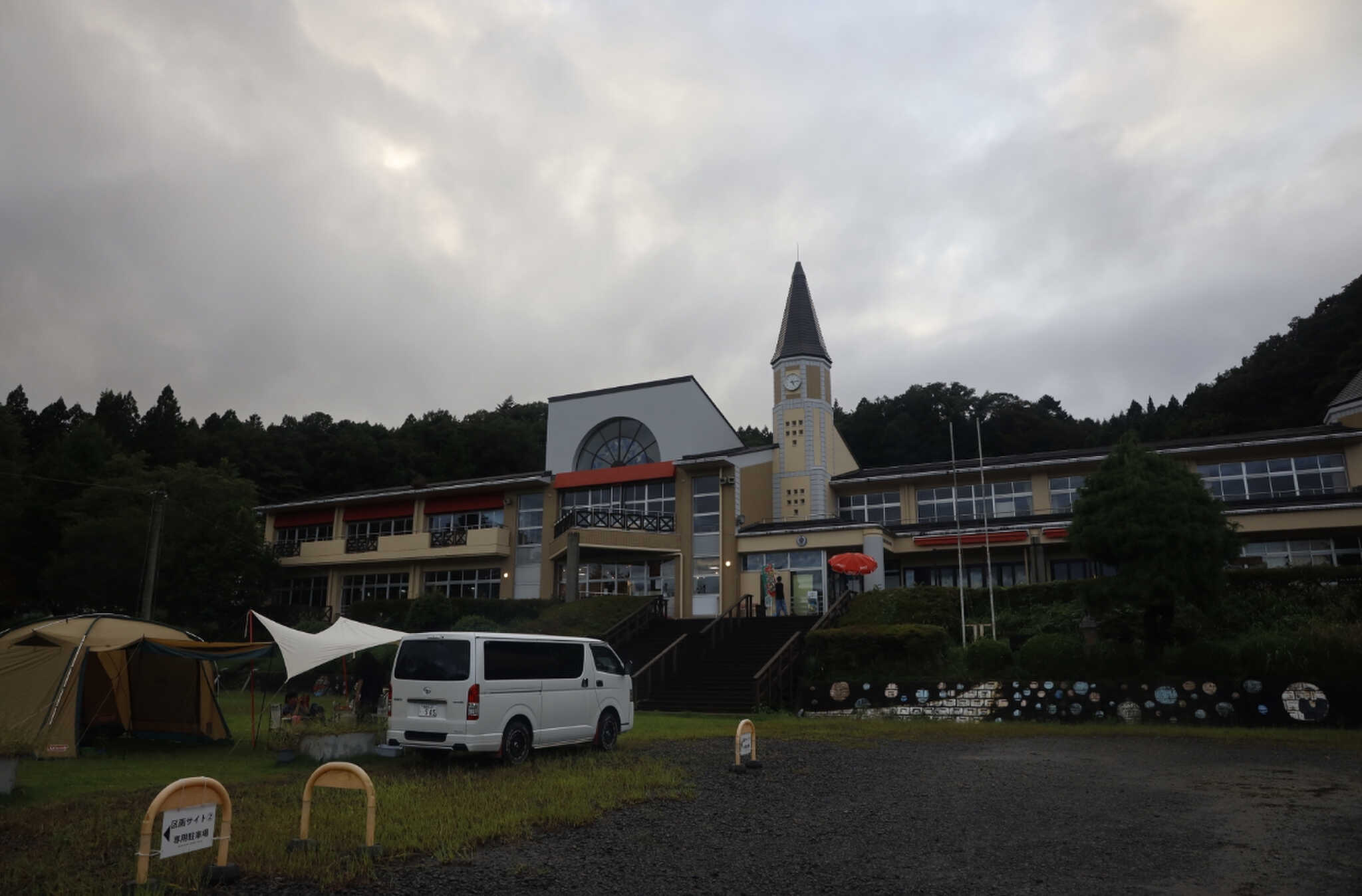 支倉小学校