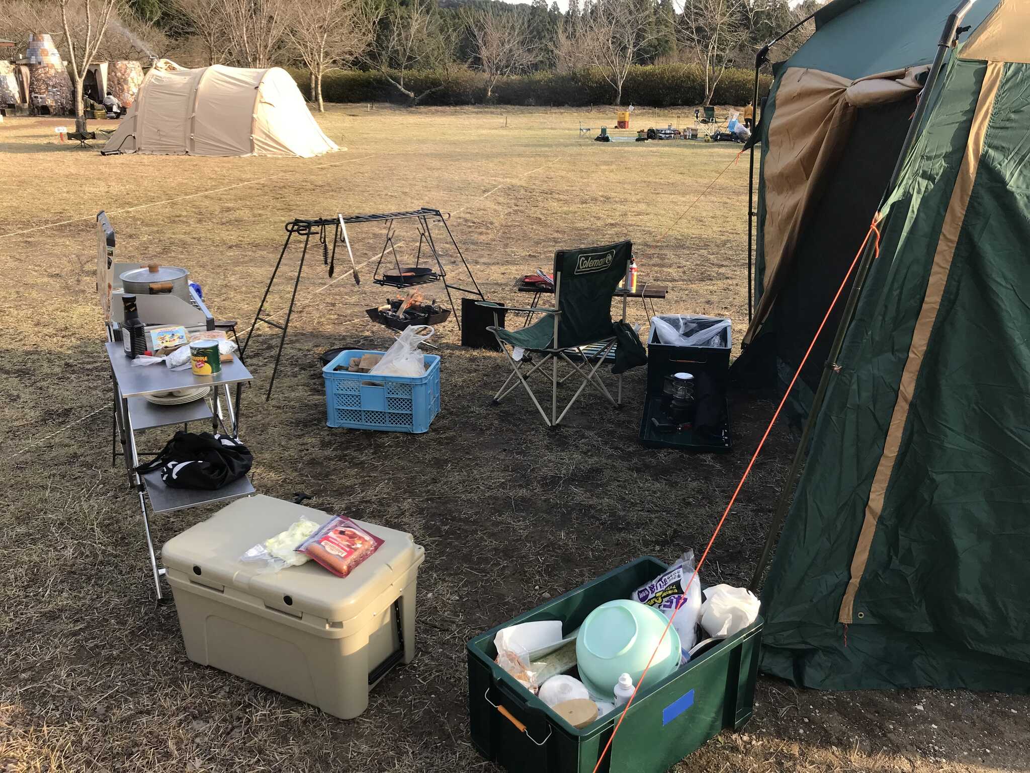 サイト内の状況
