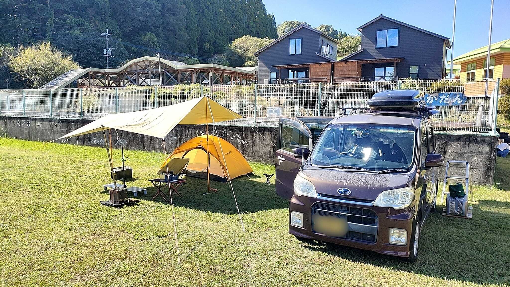 こんな感じで