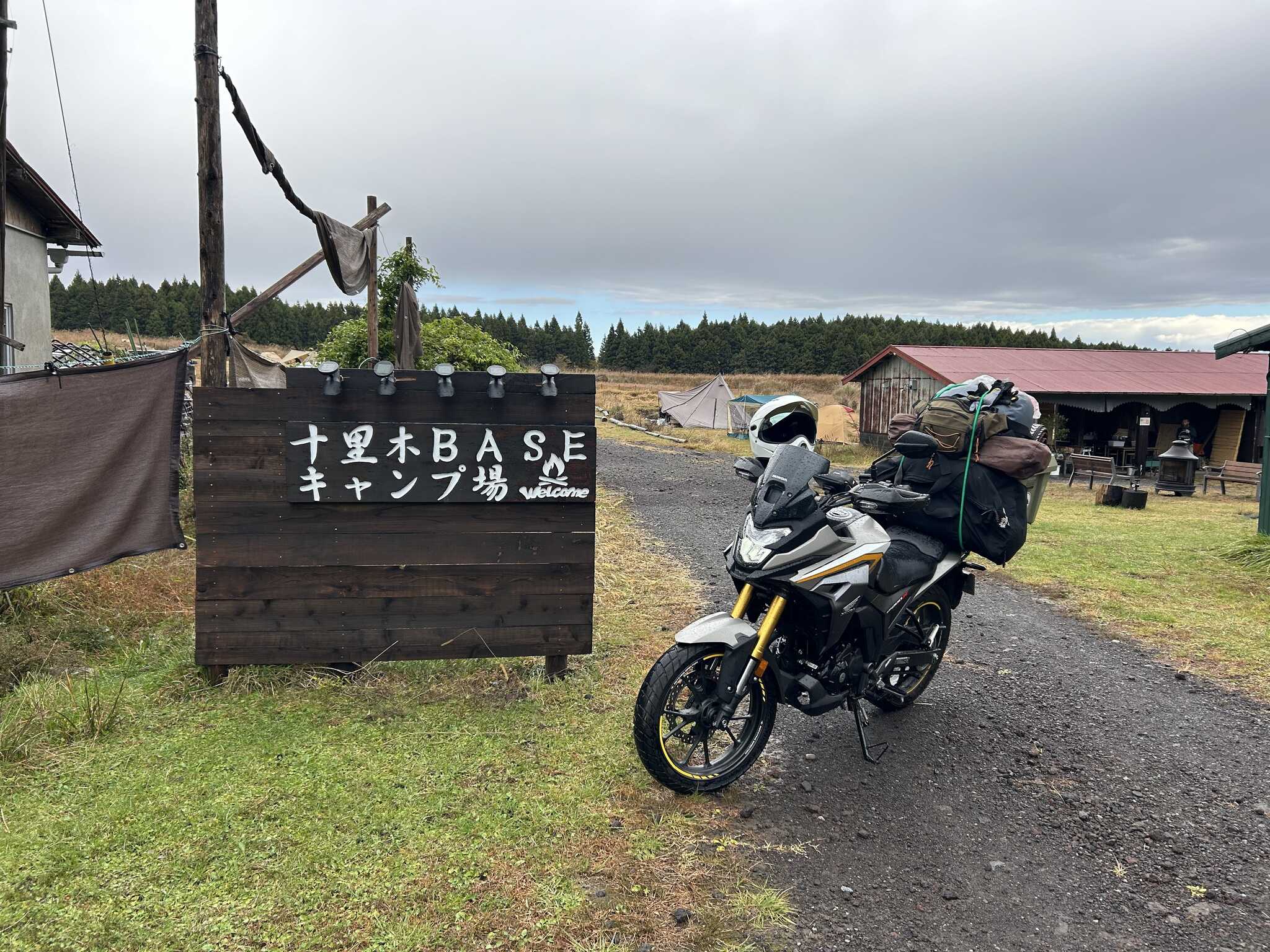 入り口