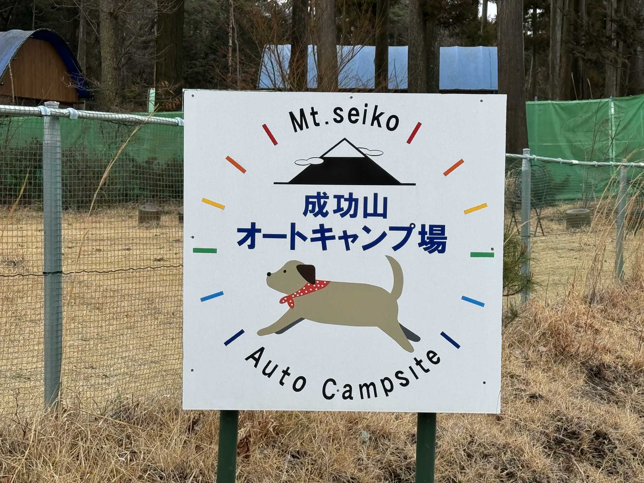 看板