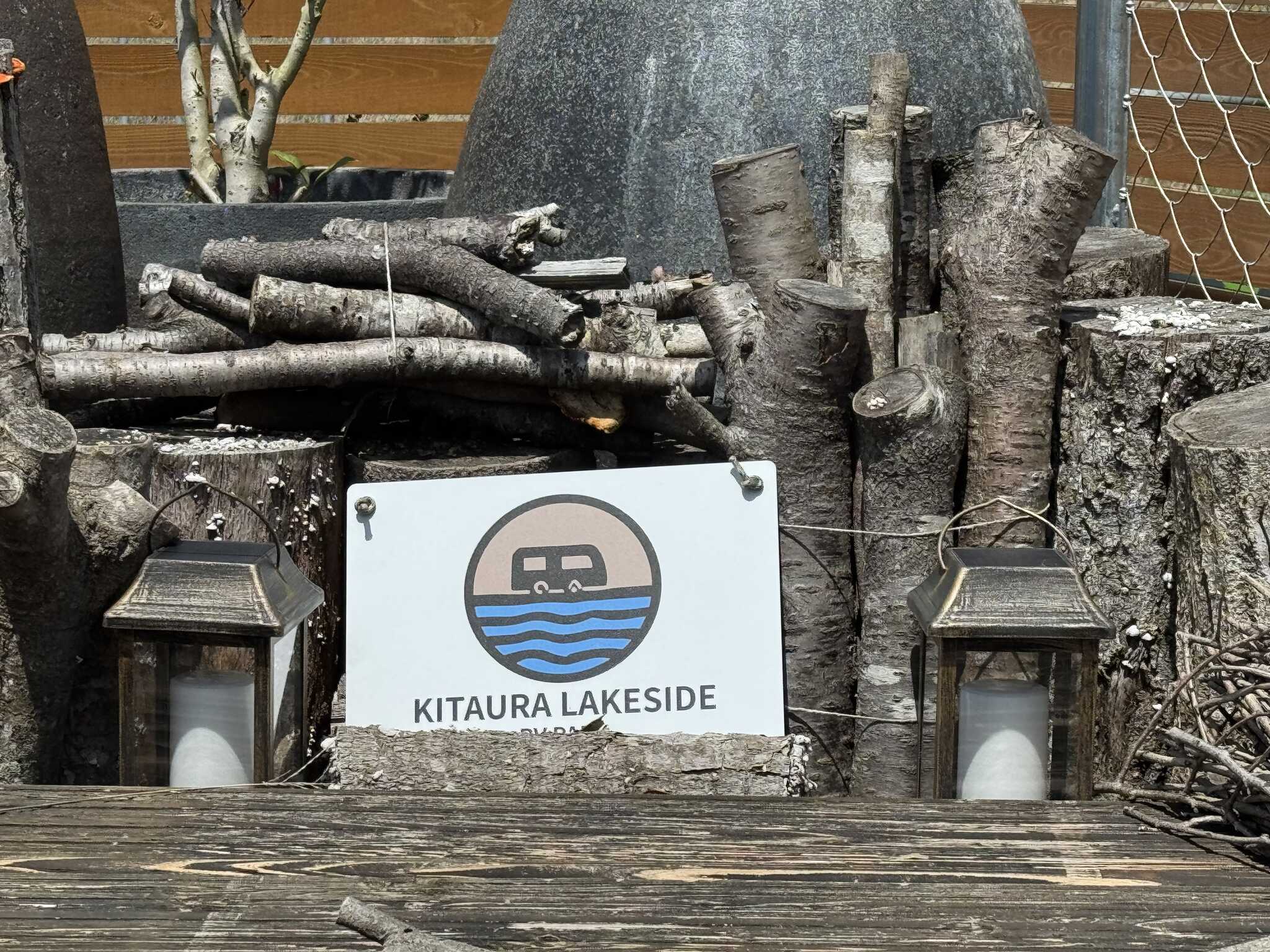 入り口オブジェ