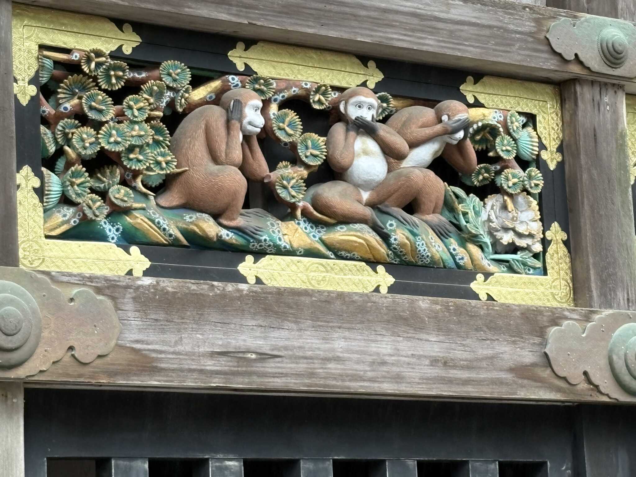 三猿