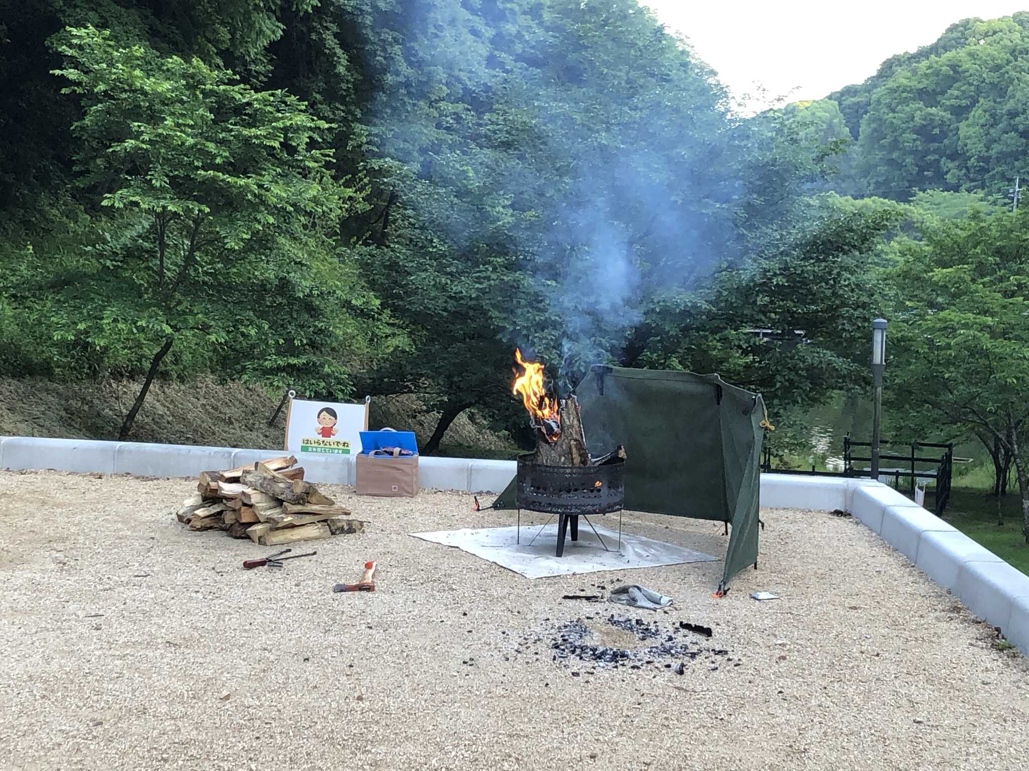 オートサイト