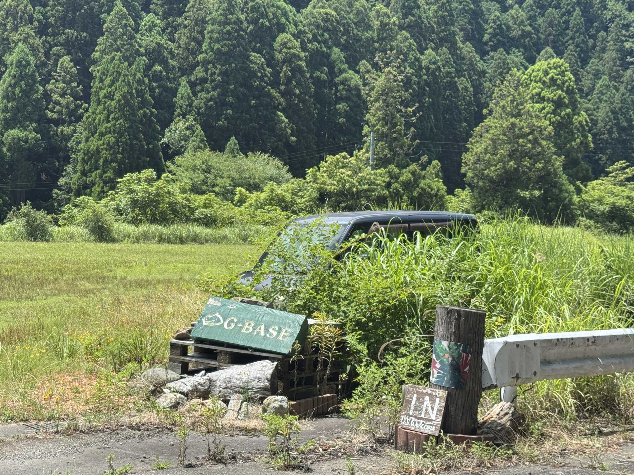 入り口