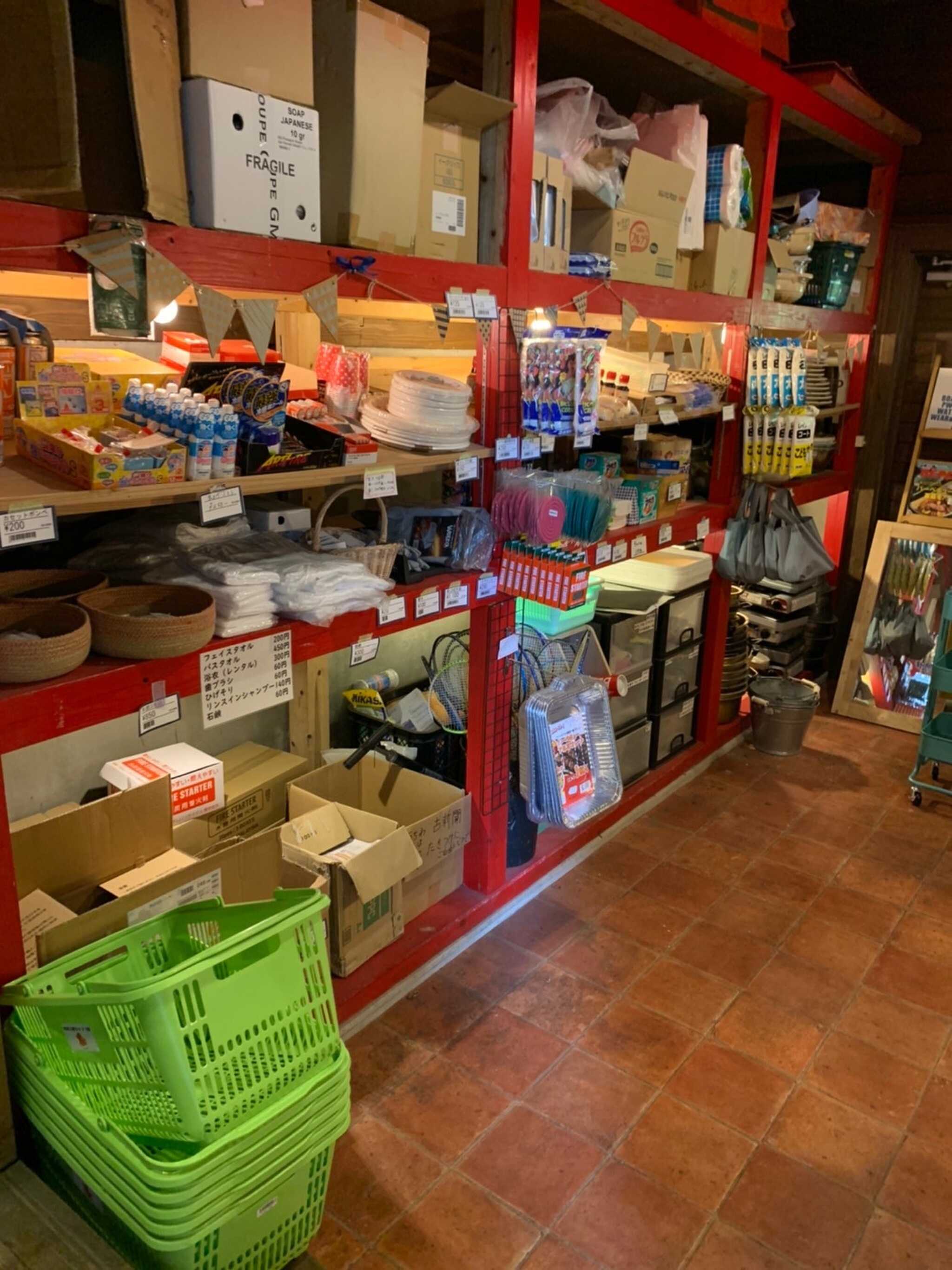 売店