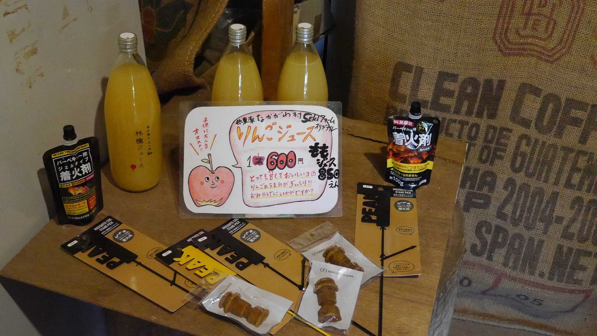 売店内