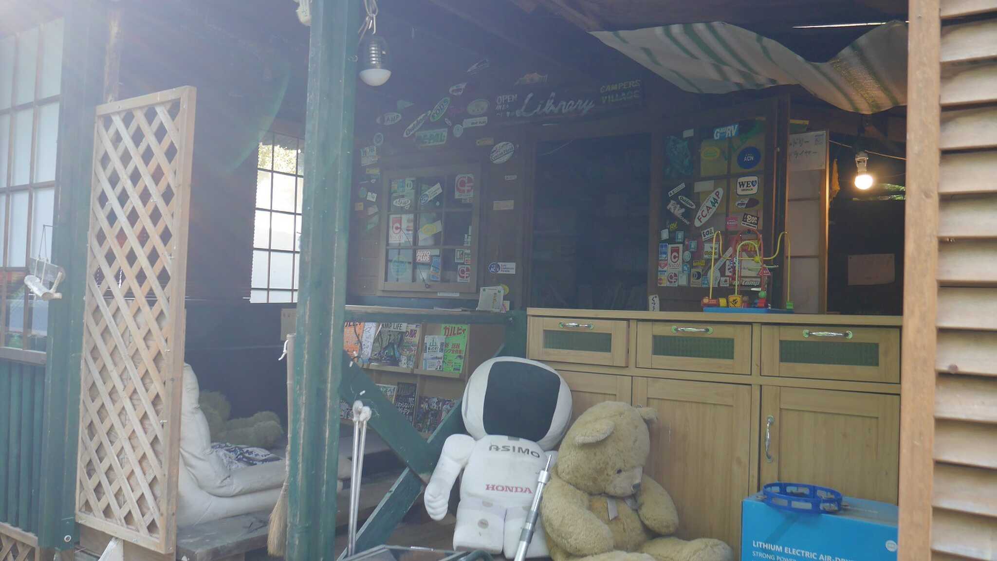 図書館