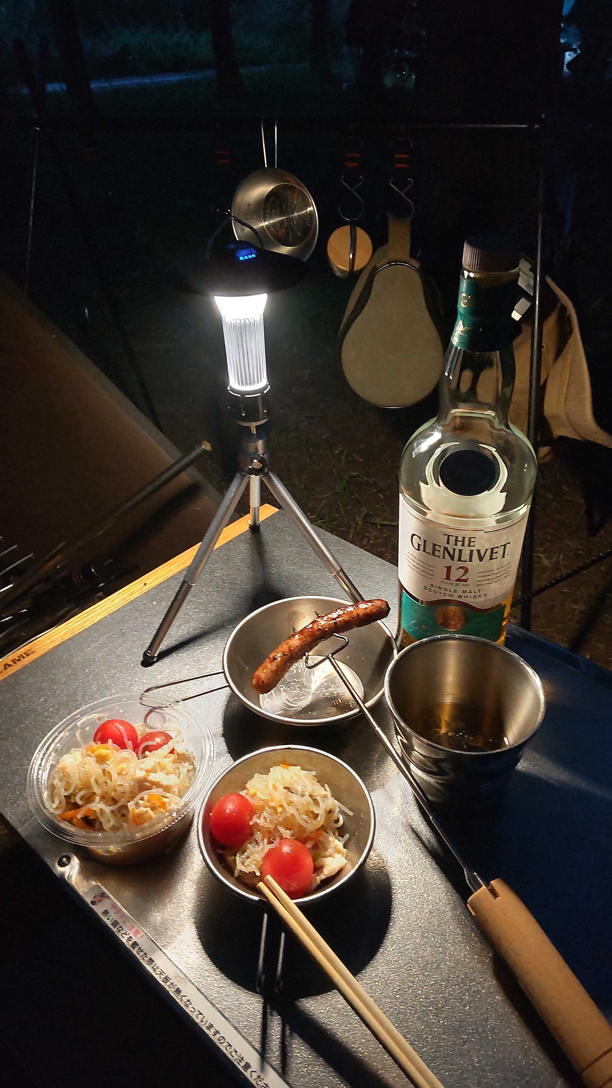 飲みの続き