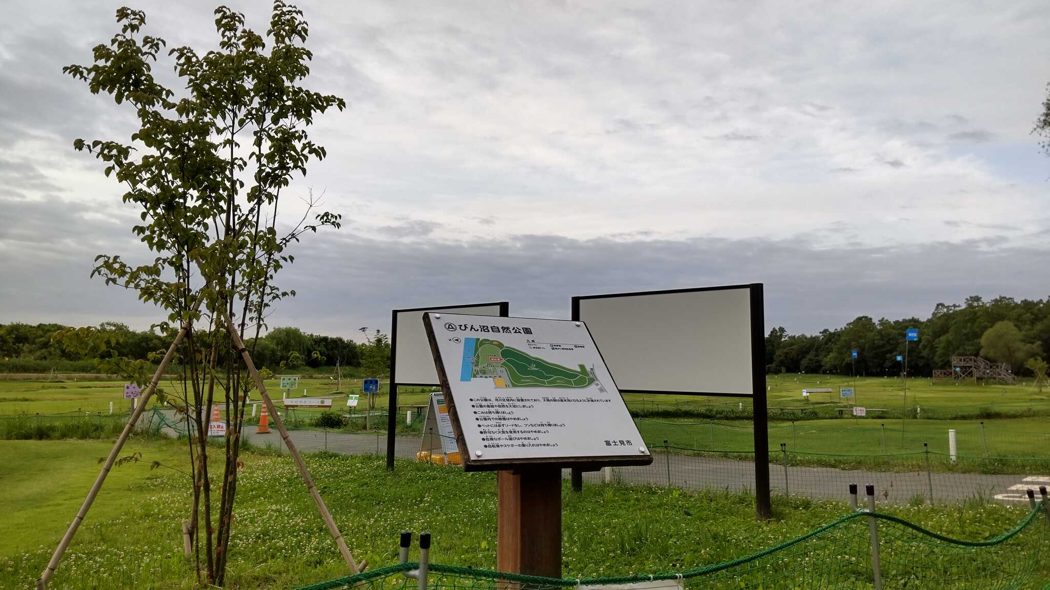 隣にはパークゴルフ場
