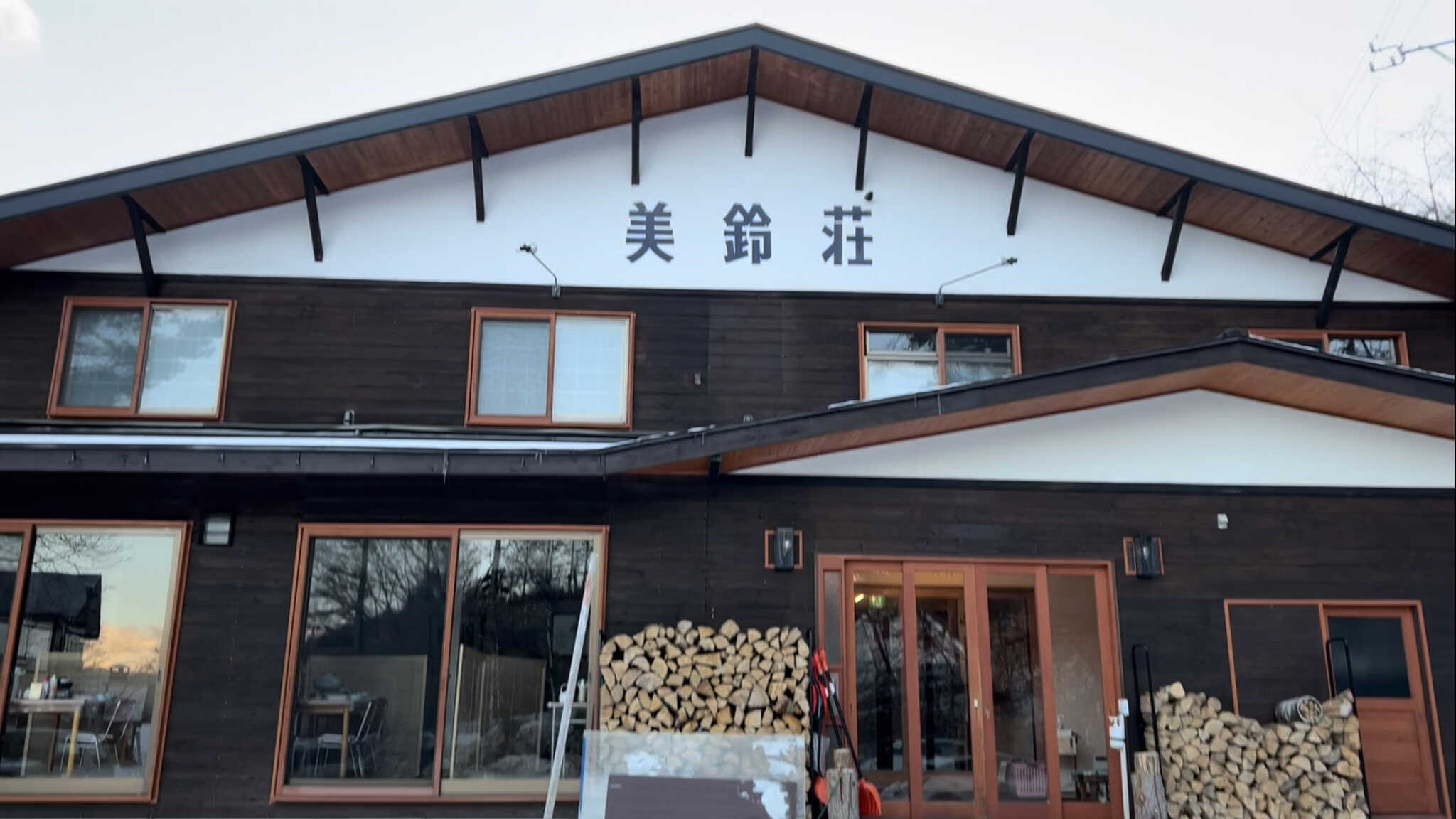 温泉はこちらで入れます