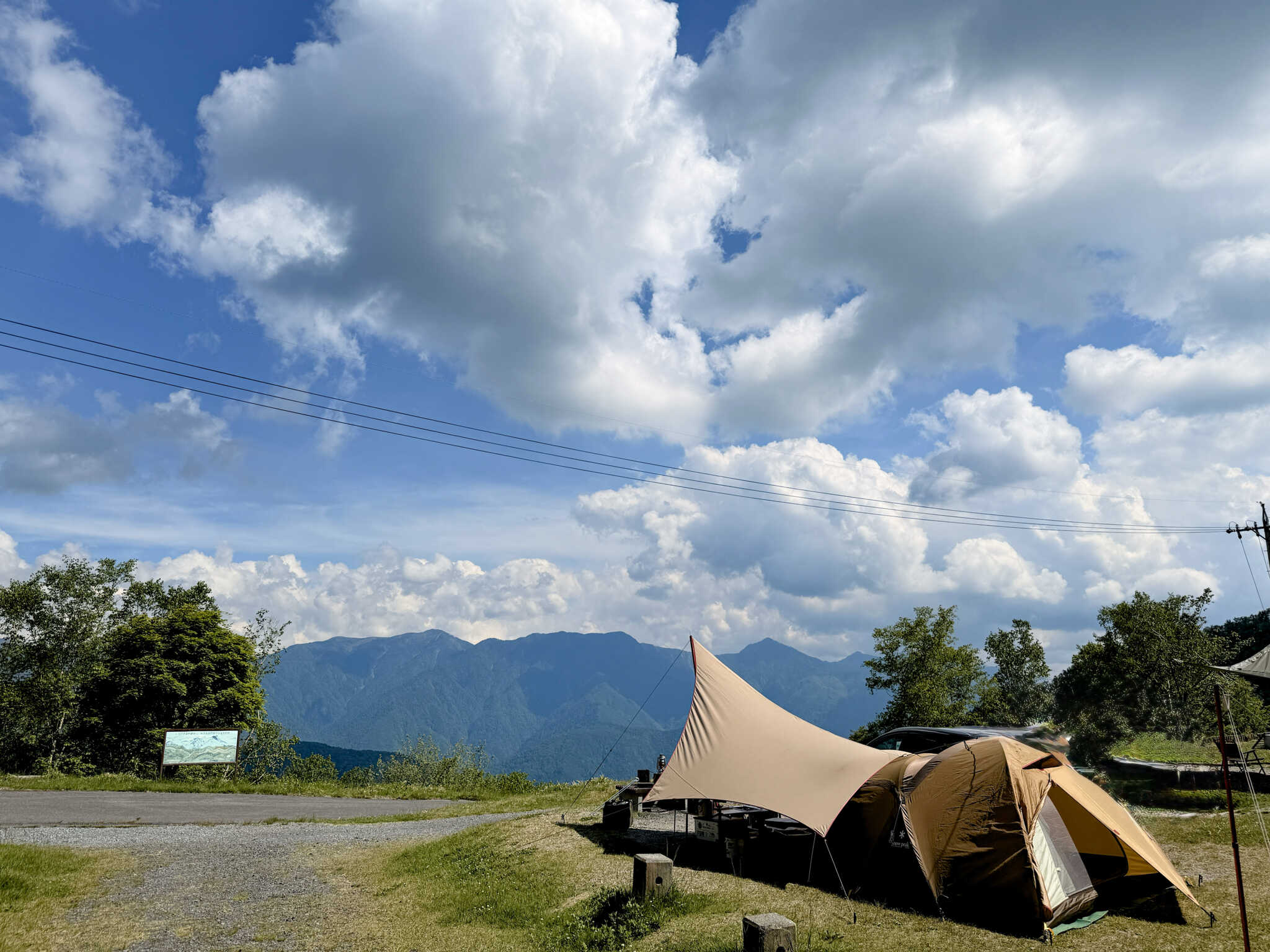 昼間の風景