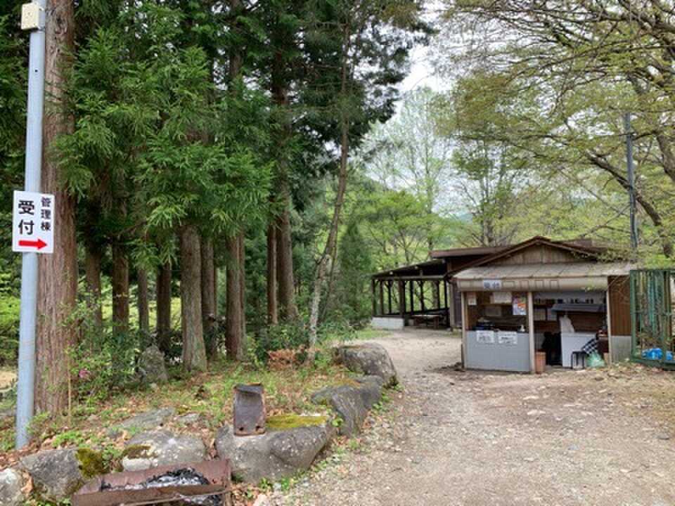 どろがわ山上川キャンプ場西浦の写真 4枚目