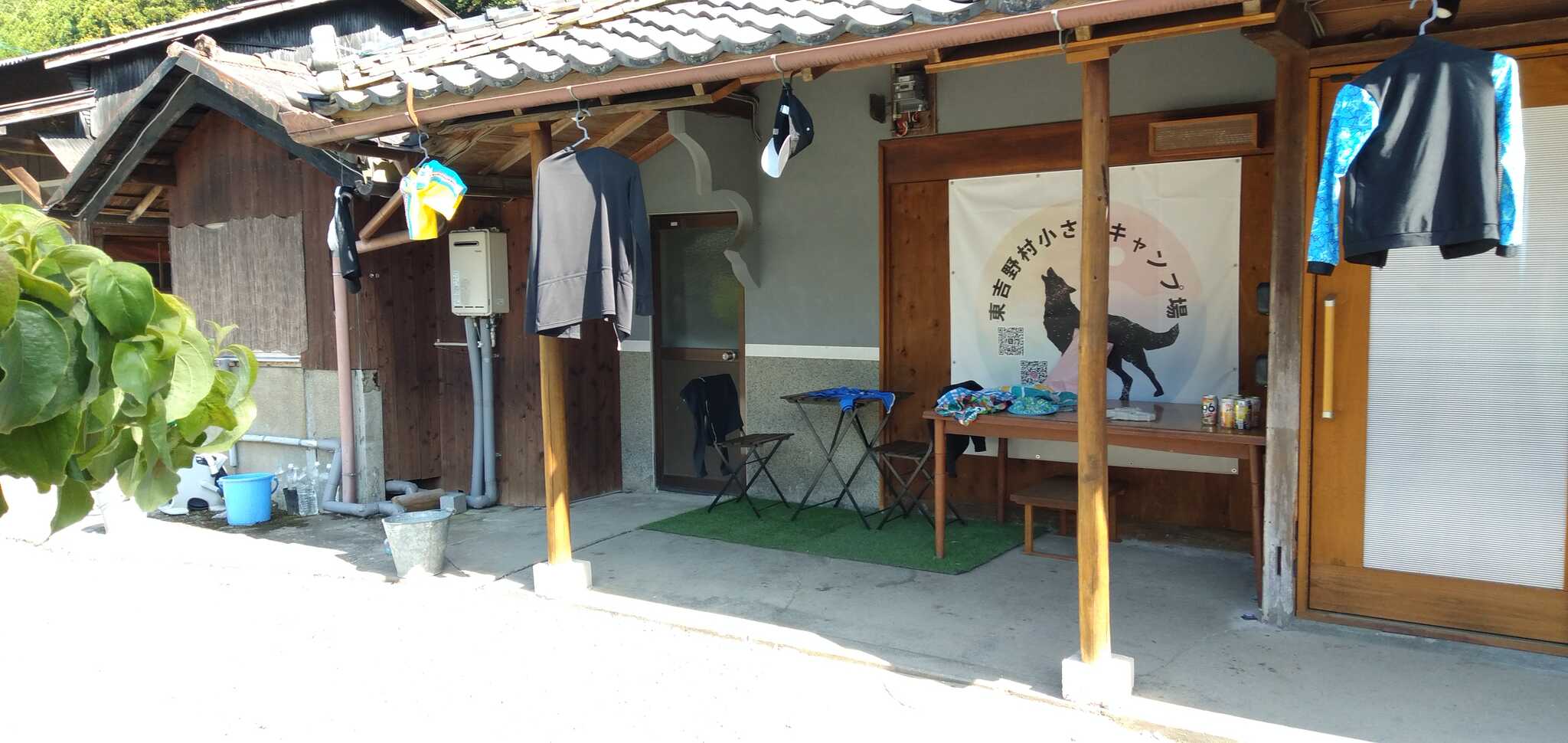 東吉野村小さなキャンプ場の口コミ投稿写真