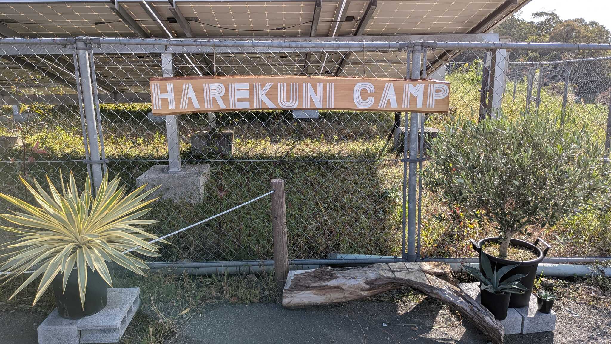 看板