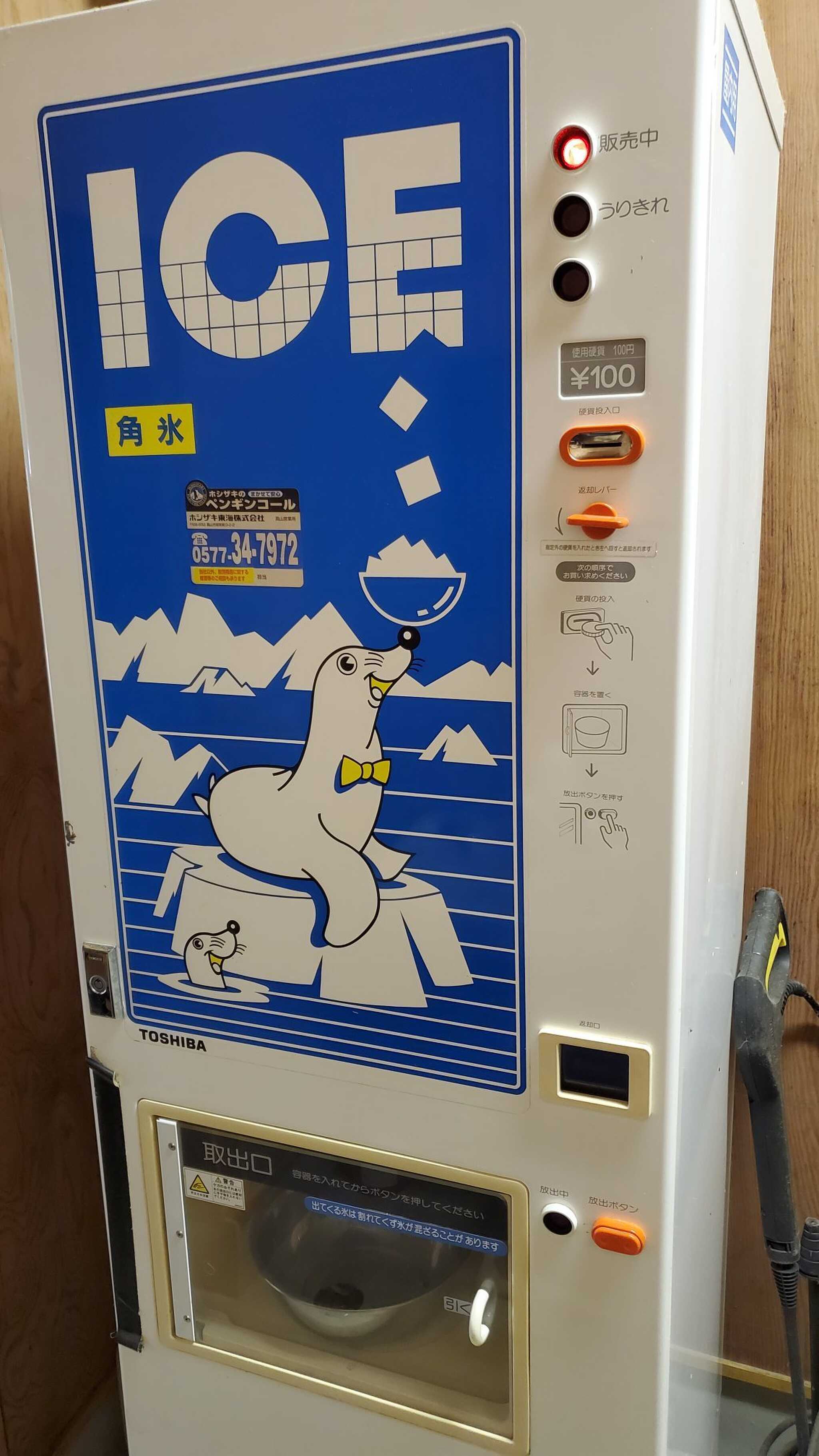 カオレオートキャンプ場の写真 2枚目