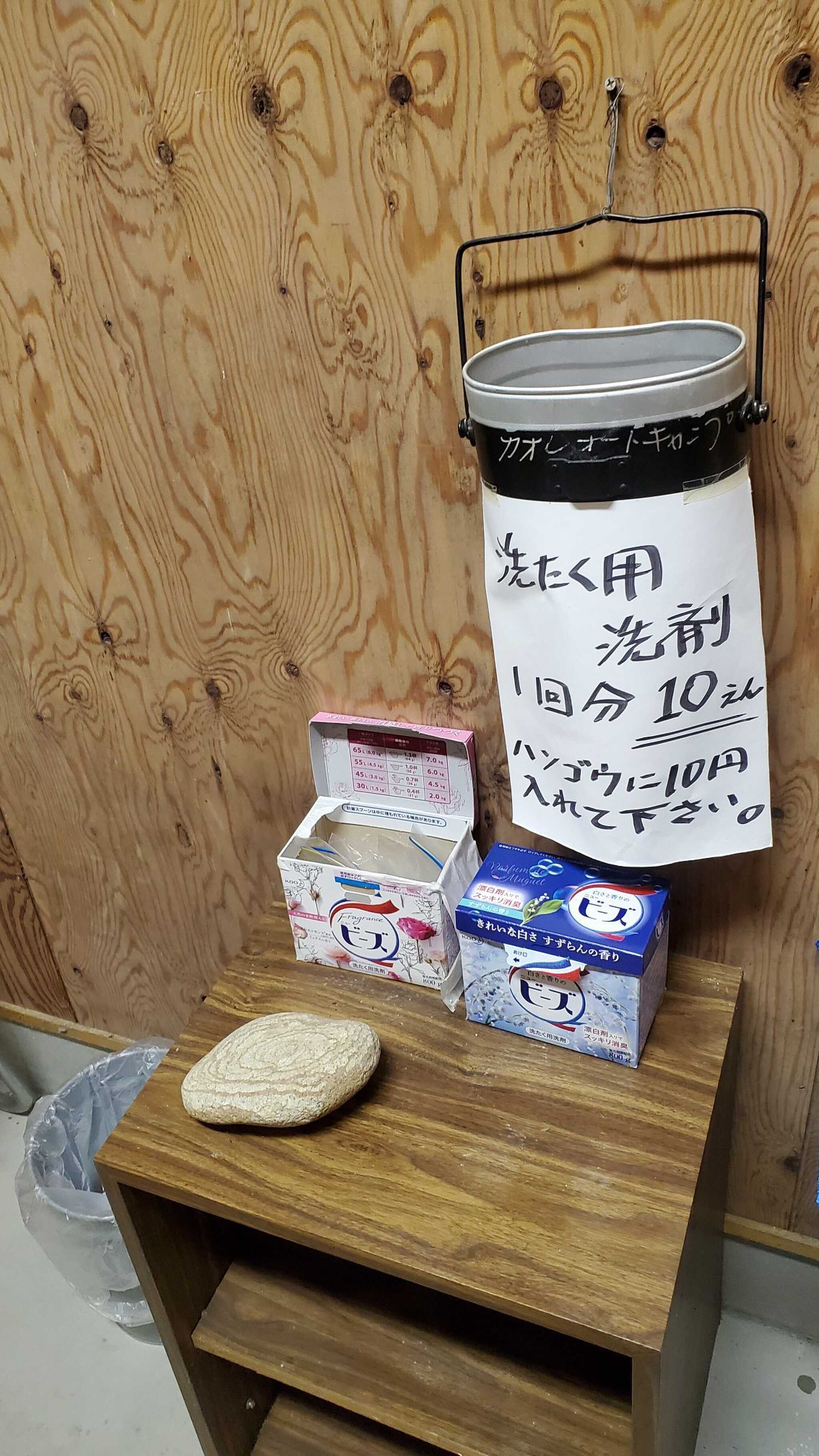 カオレオートキャンプ場の写真 3枚目