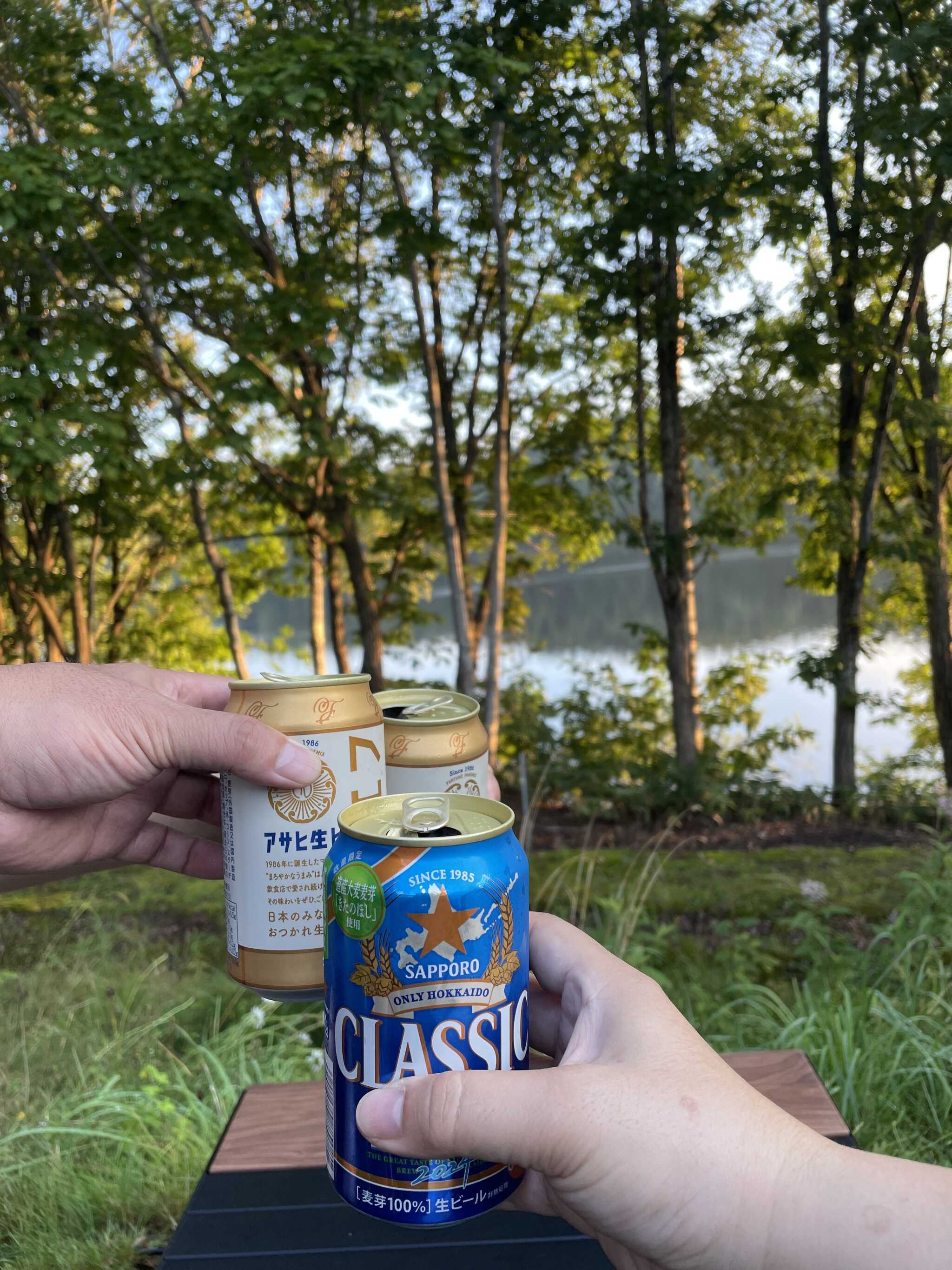 乾杯