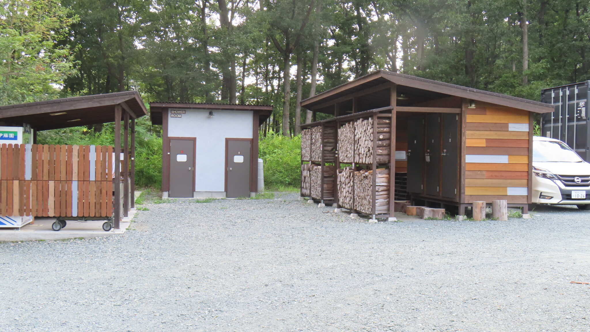 洗い場、シャワー棟、トイレ