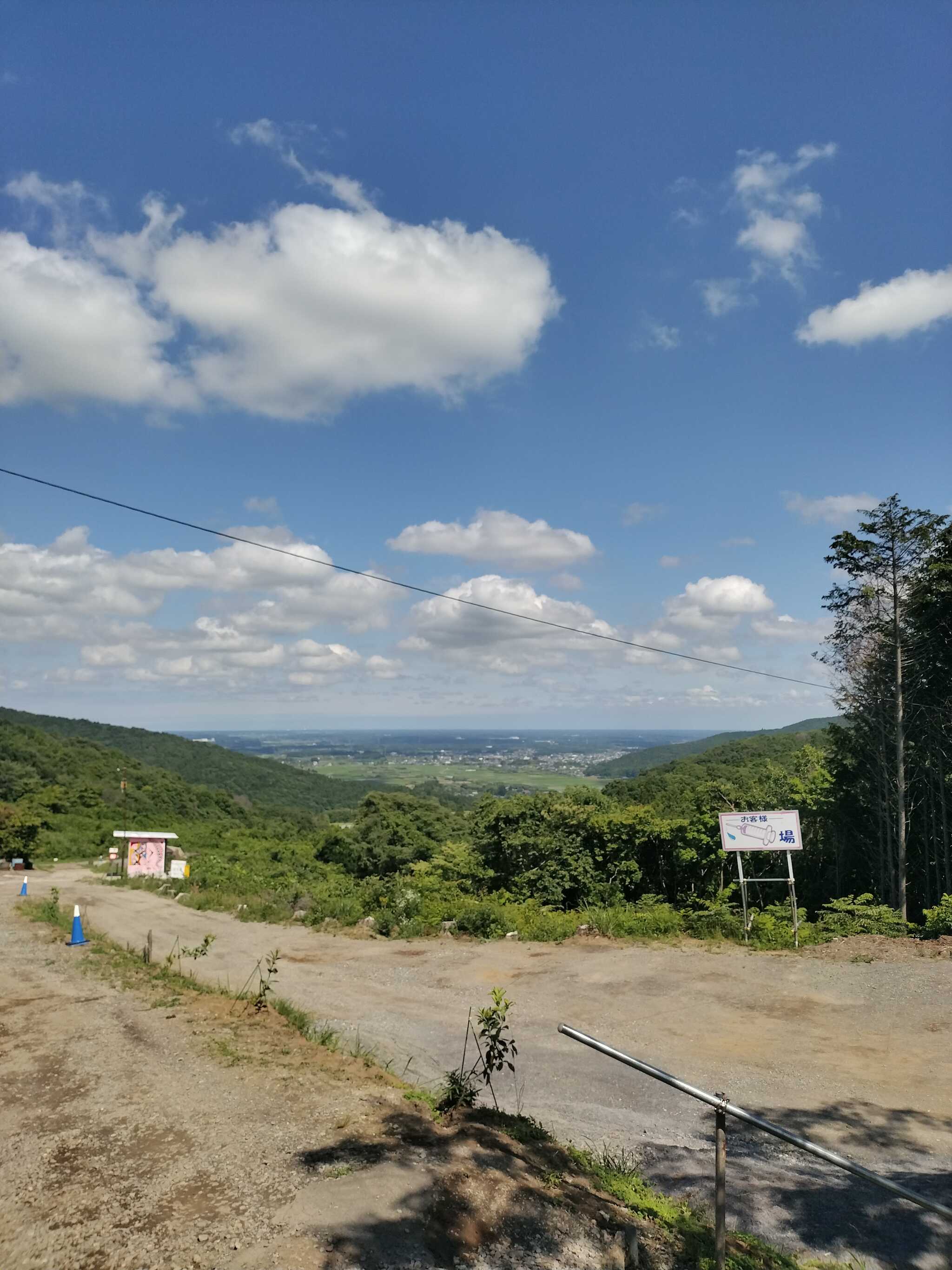 景観です。