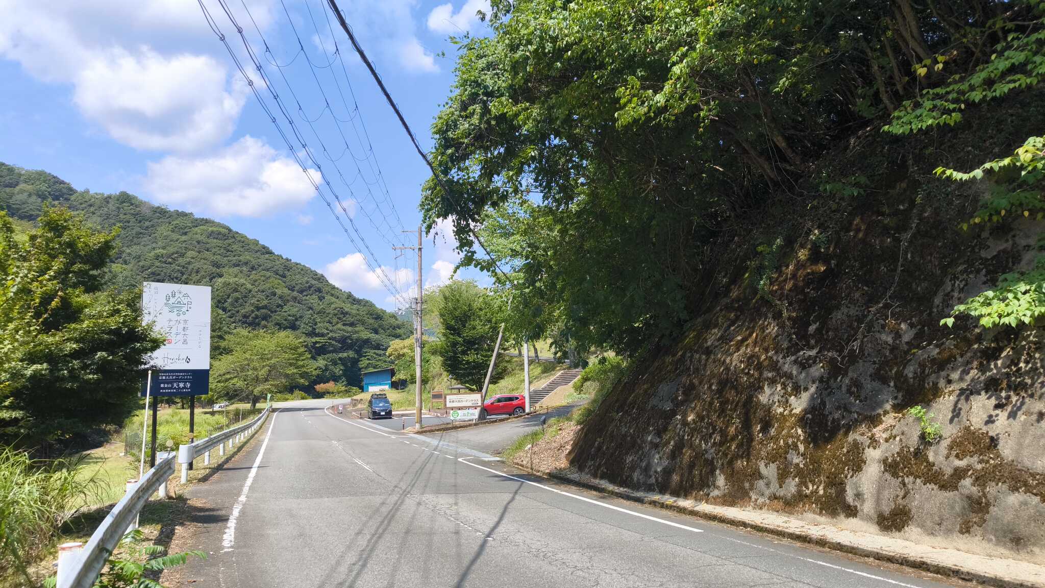 入口