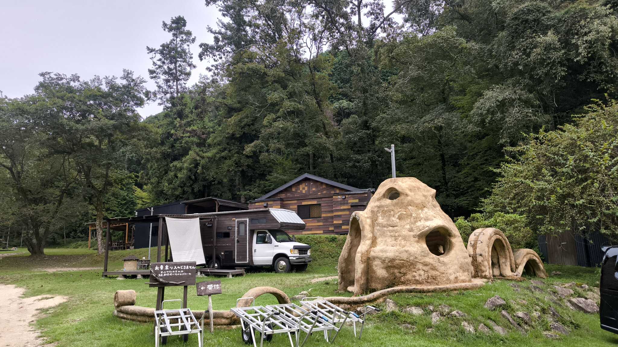 入口からハウス