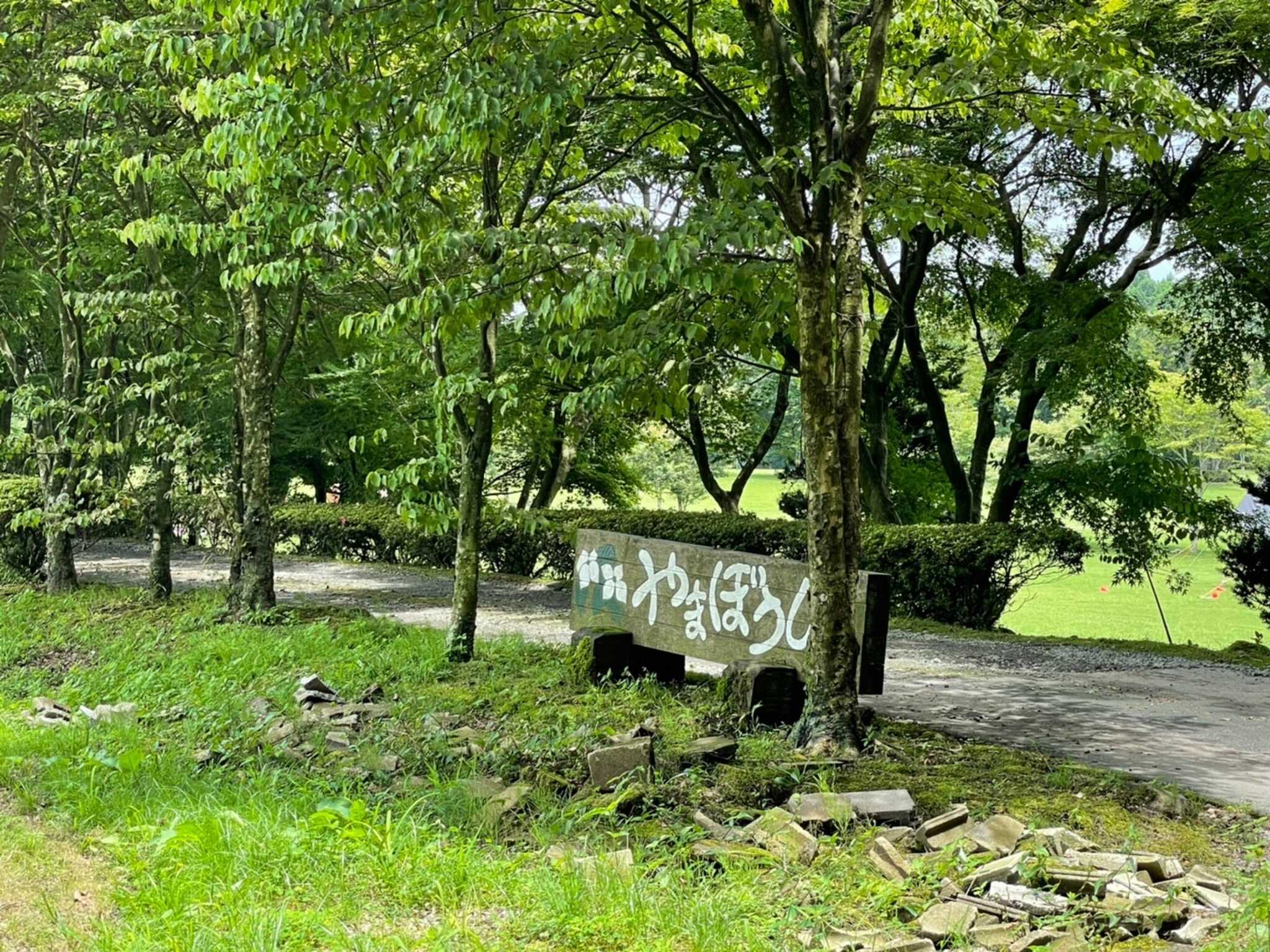 看板