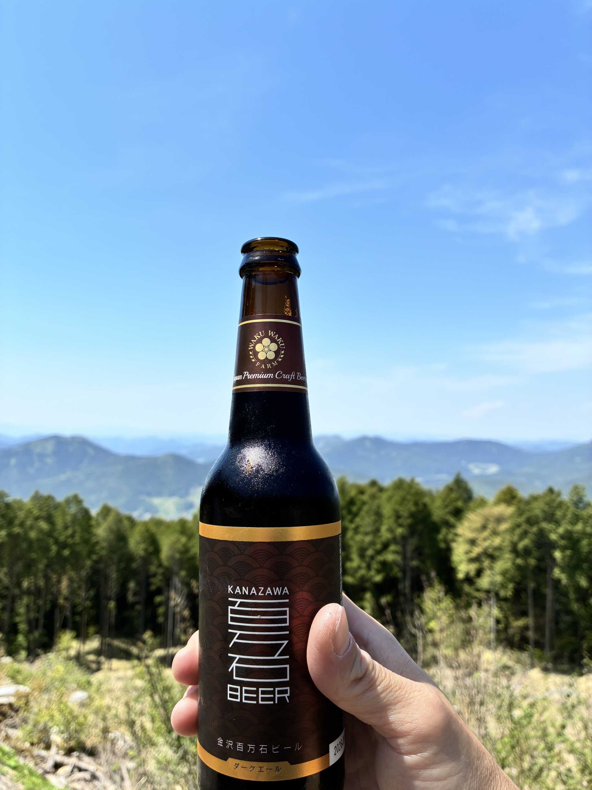 笠置山 望郷の森キャンプ場 | KASAGI BASE CAMPの口コミ投稿写真