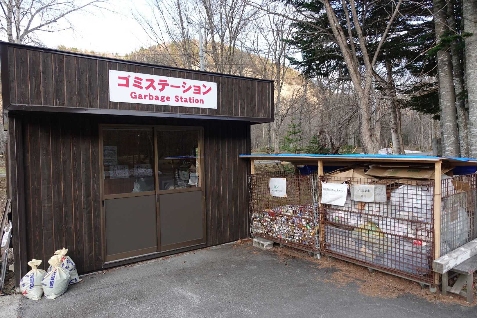 ゴミステーション