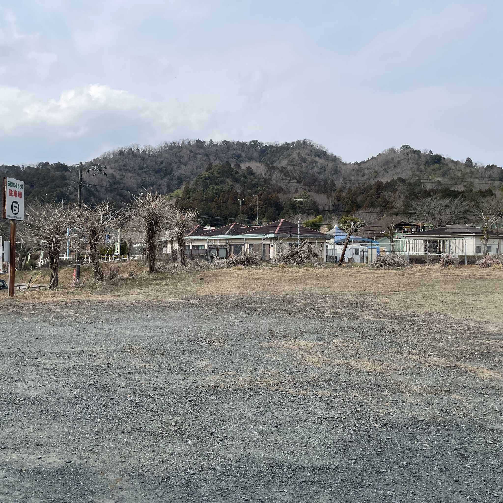 オートキャンプ