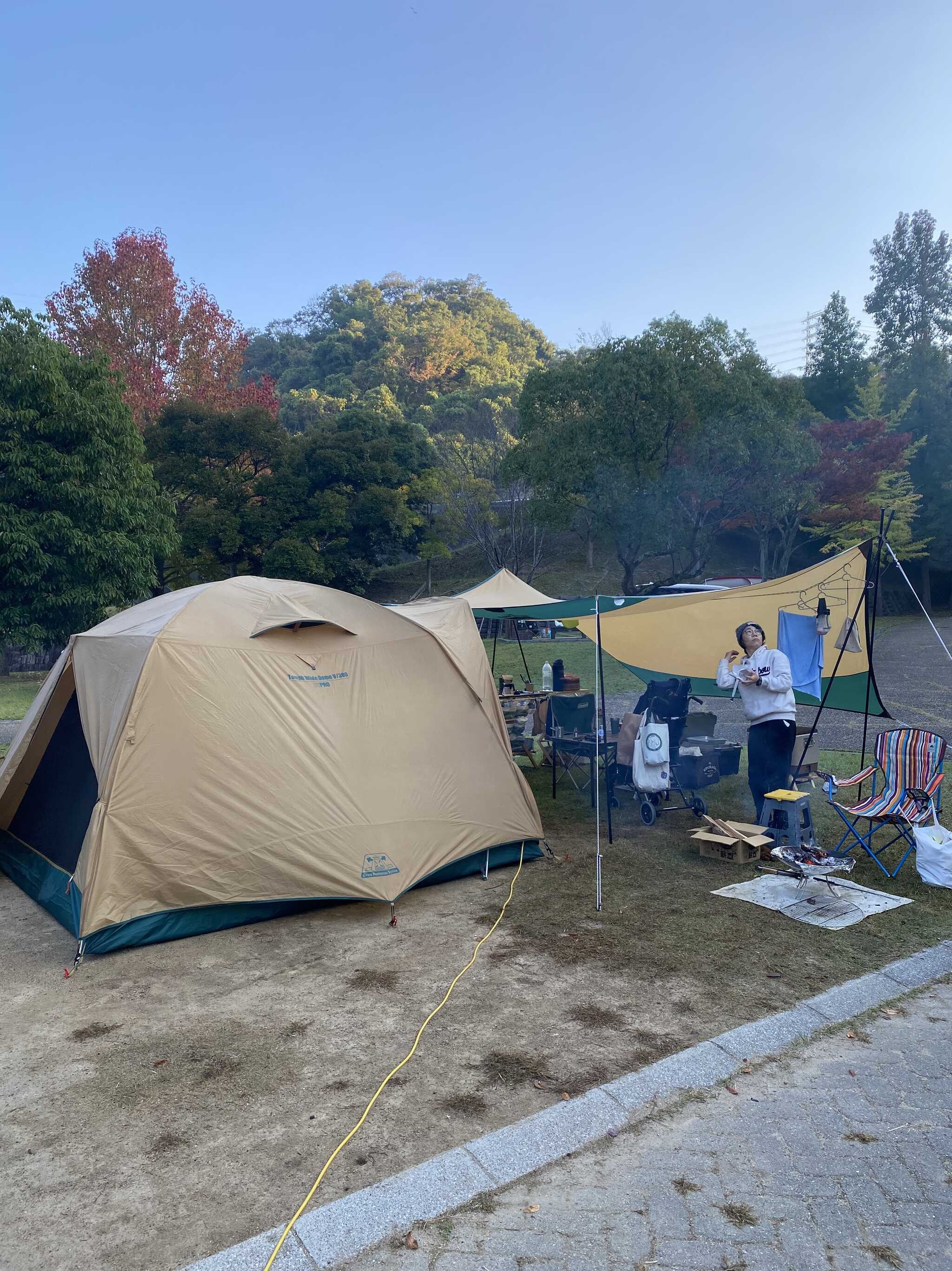 ん?